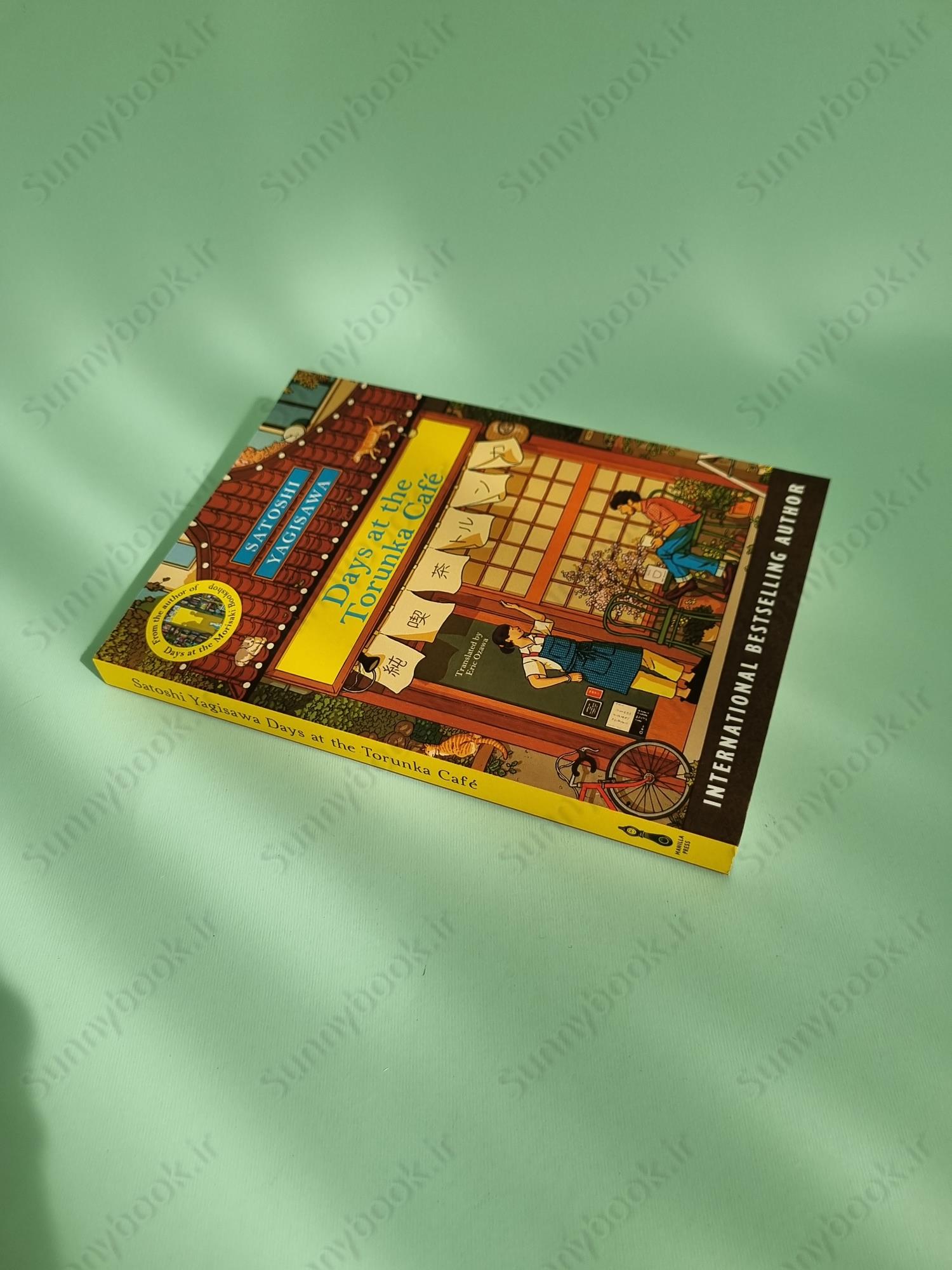 Days at the Torunka Café main 1 3