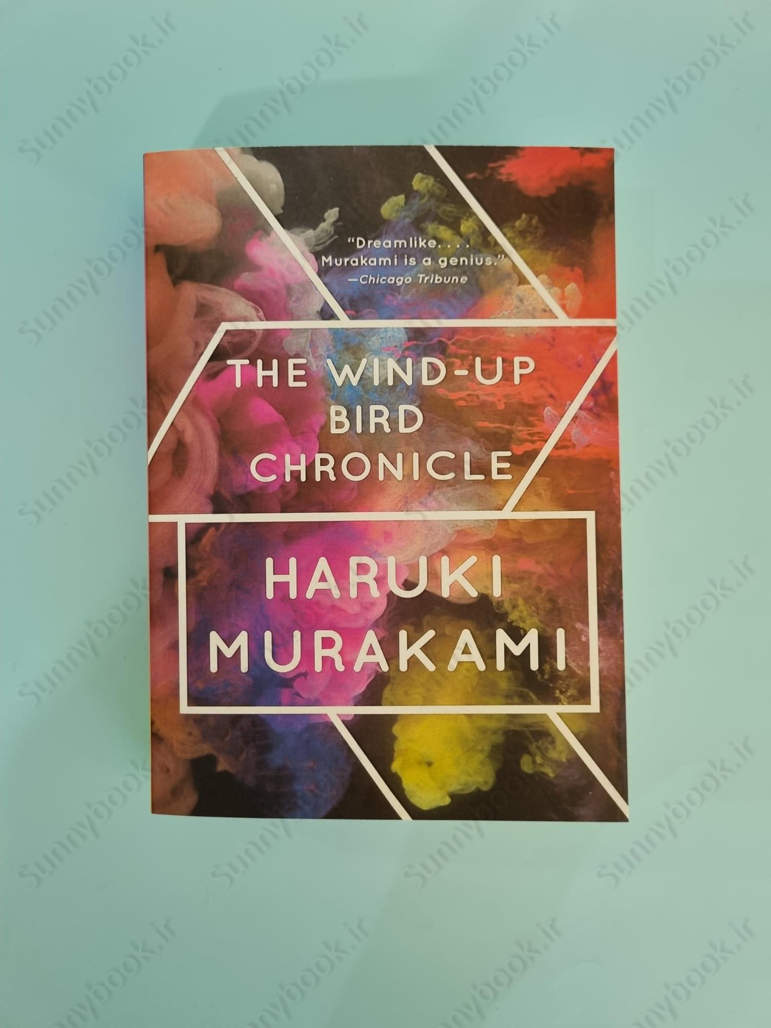 The Wind-Up Bird Chronicle main 1 2