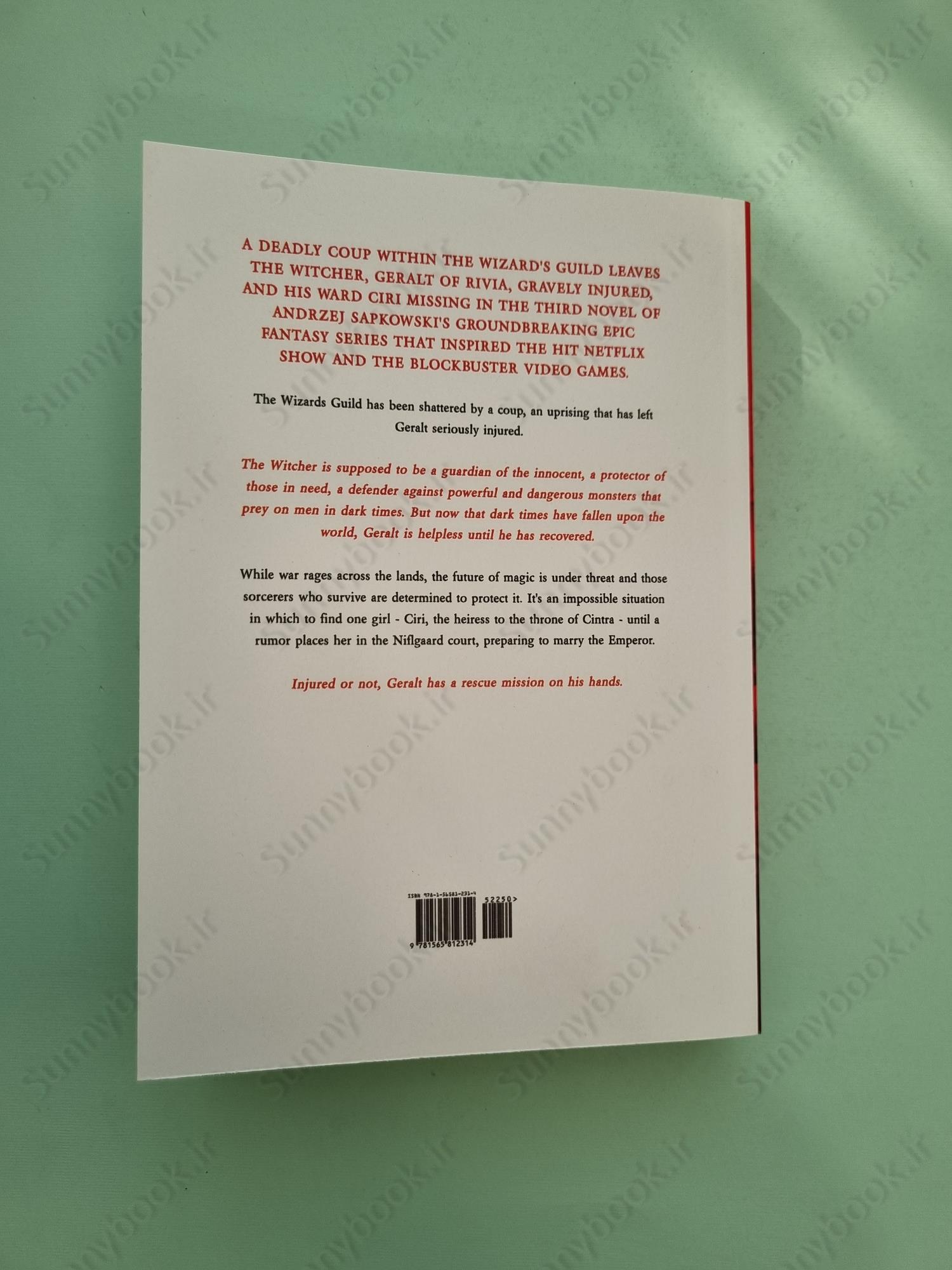 Baptism of Fire (The Witcher, 5) main 1 4