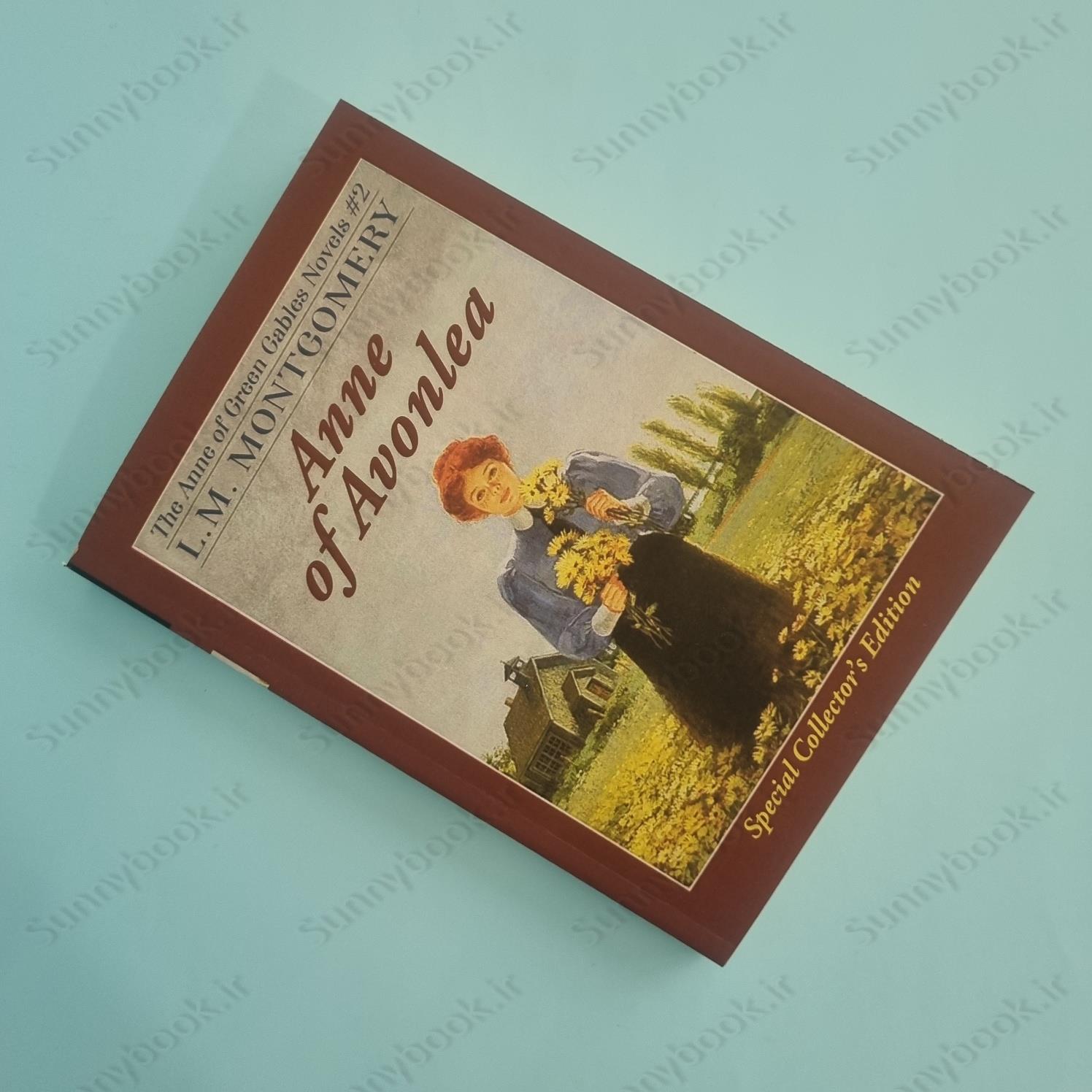 Anne of Avonlea (Anne of Green Gables, Book 2) main 1 6