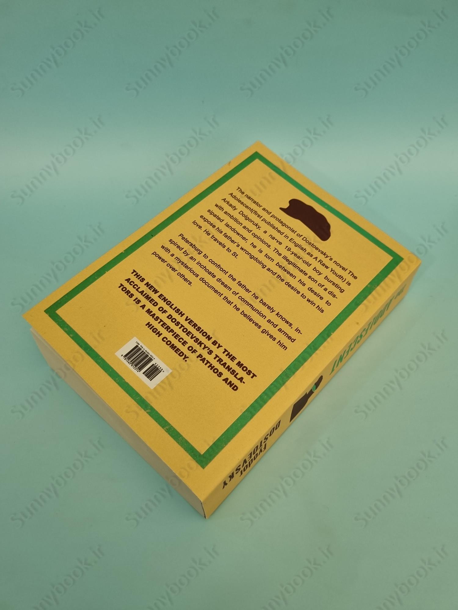 The Adolescent main 1 5