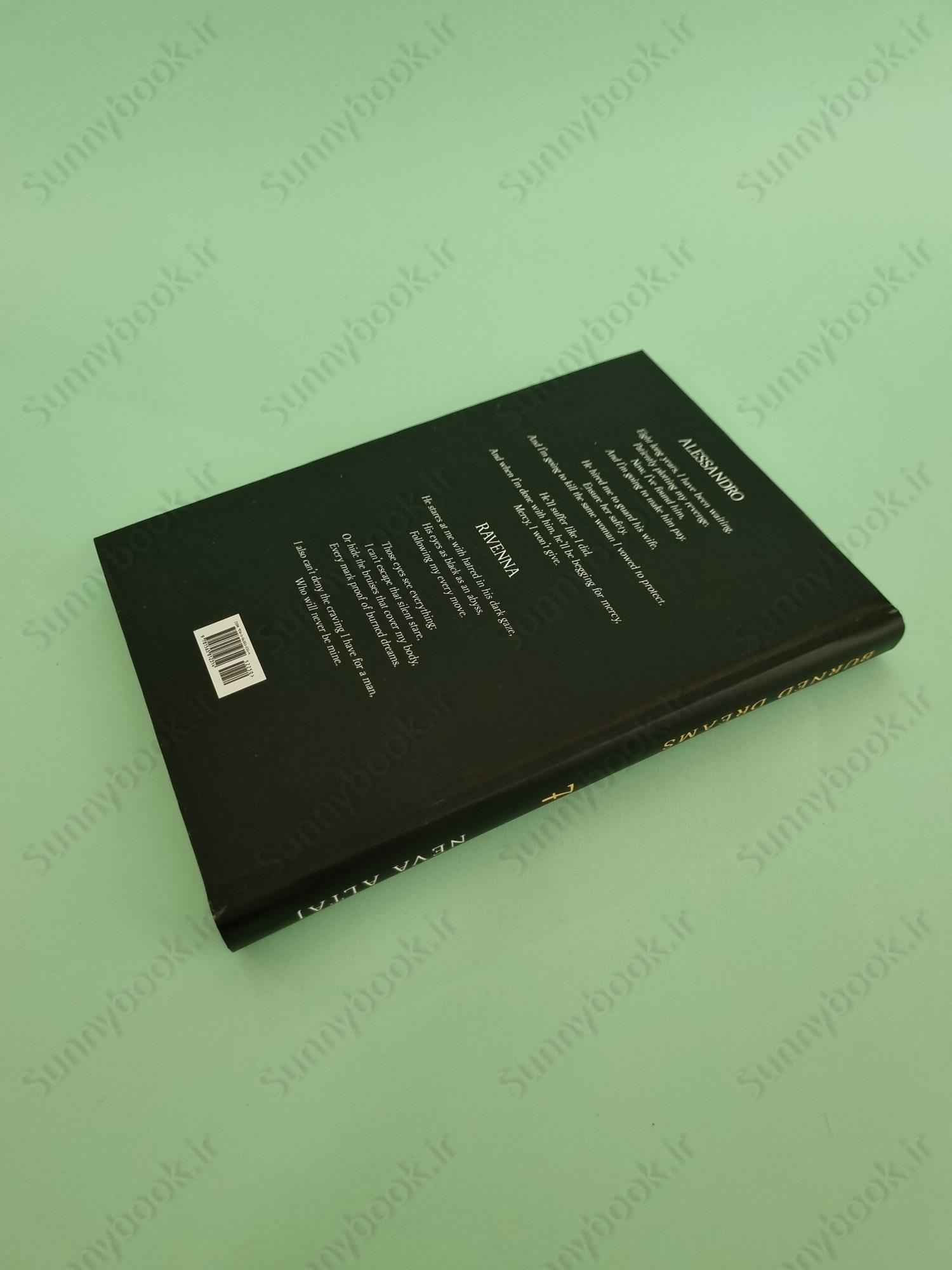 Burned Dreams (Perfectly Imperfect 7) main 1 5