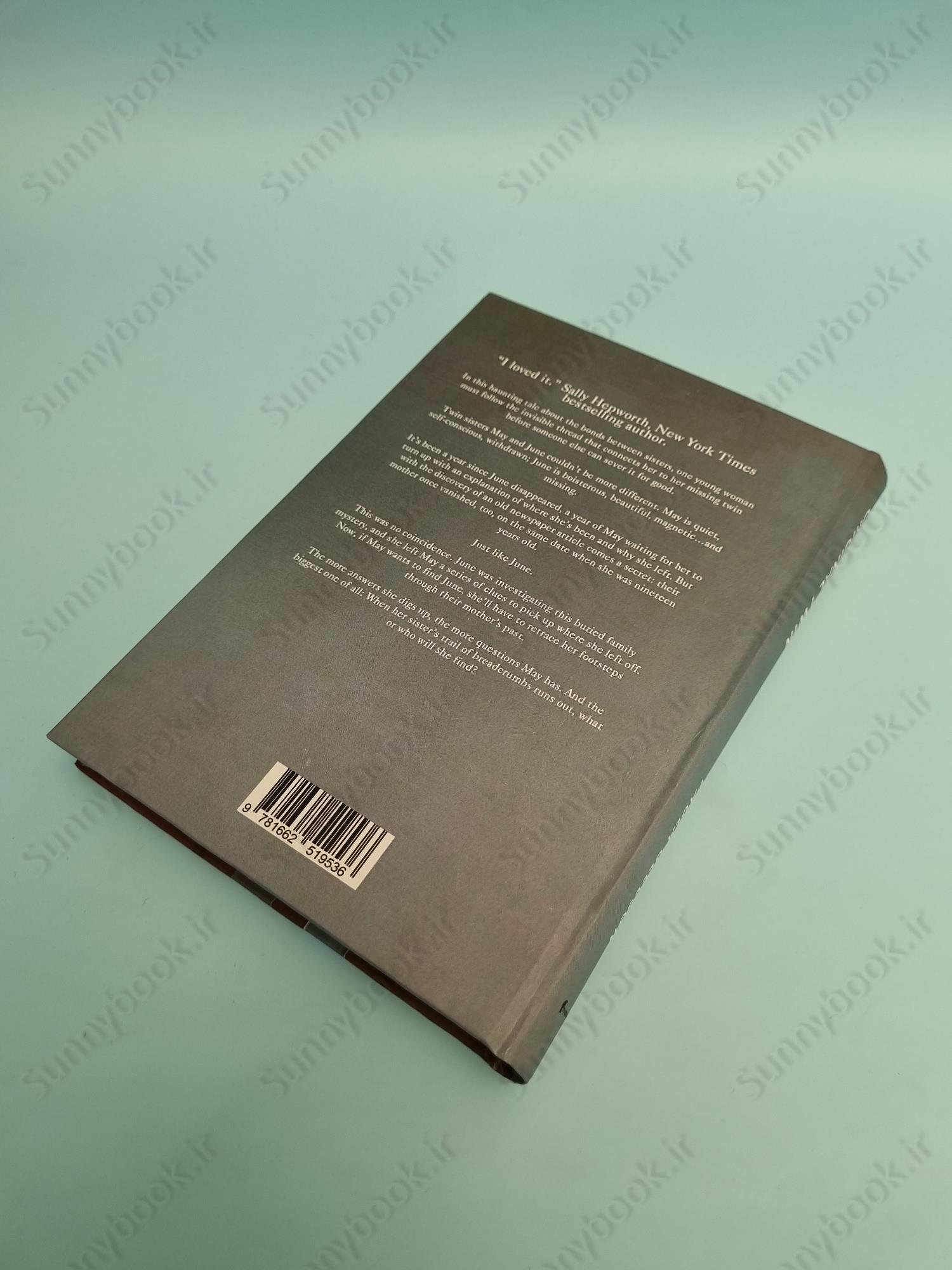 Original Twin main 1 5