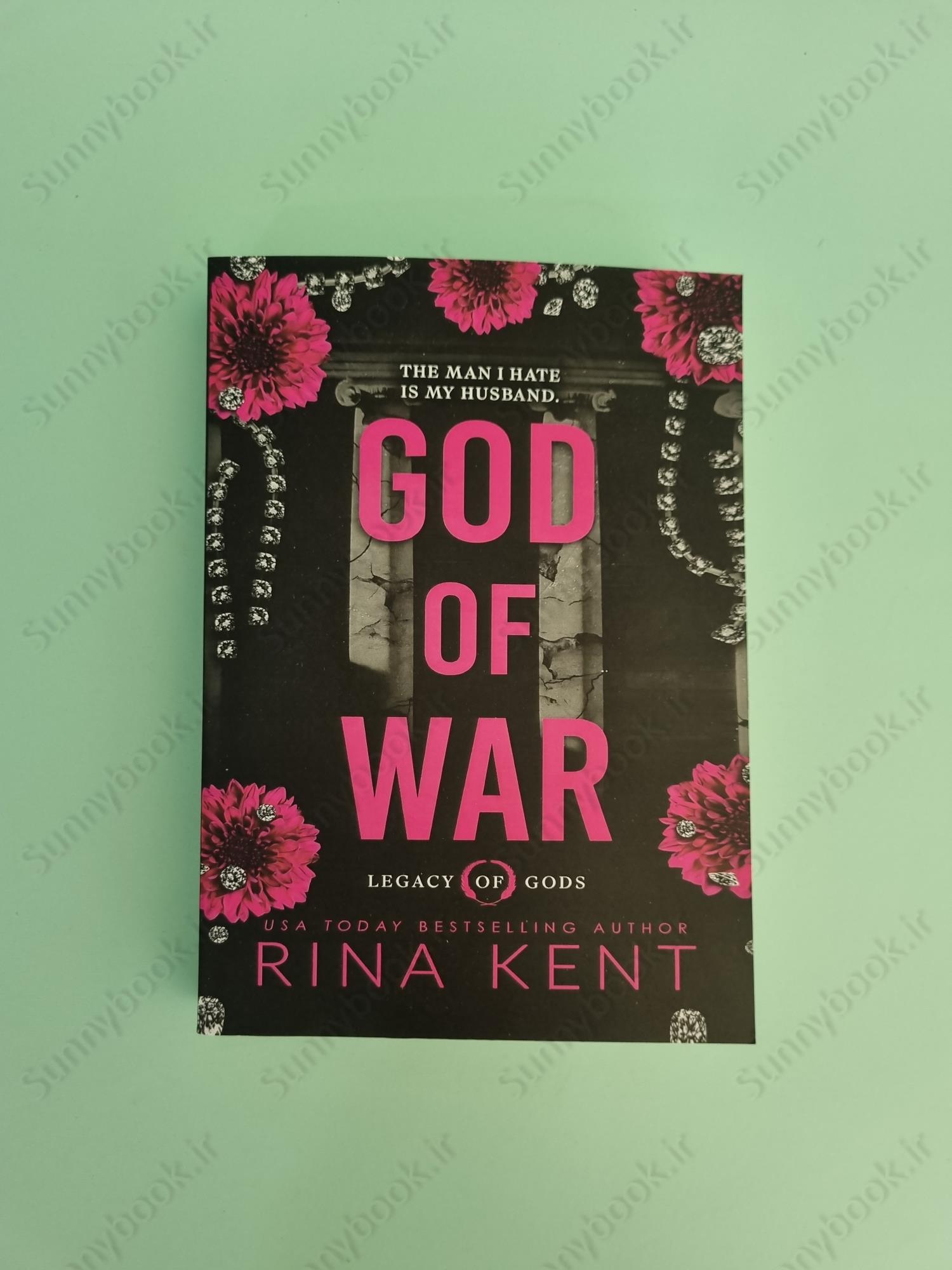 God of War (Legacy of Gods 6) main 1 2