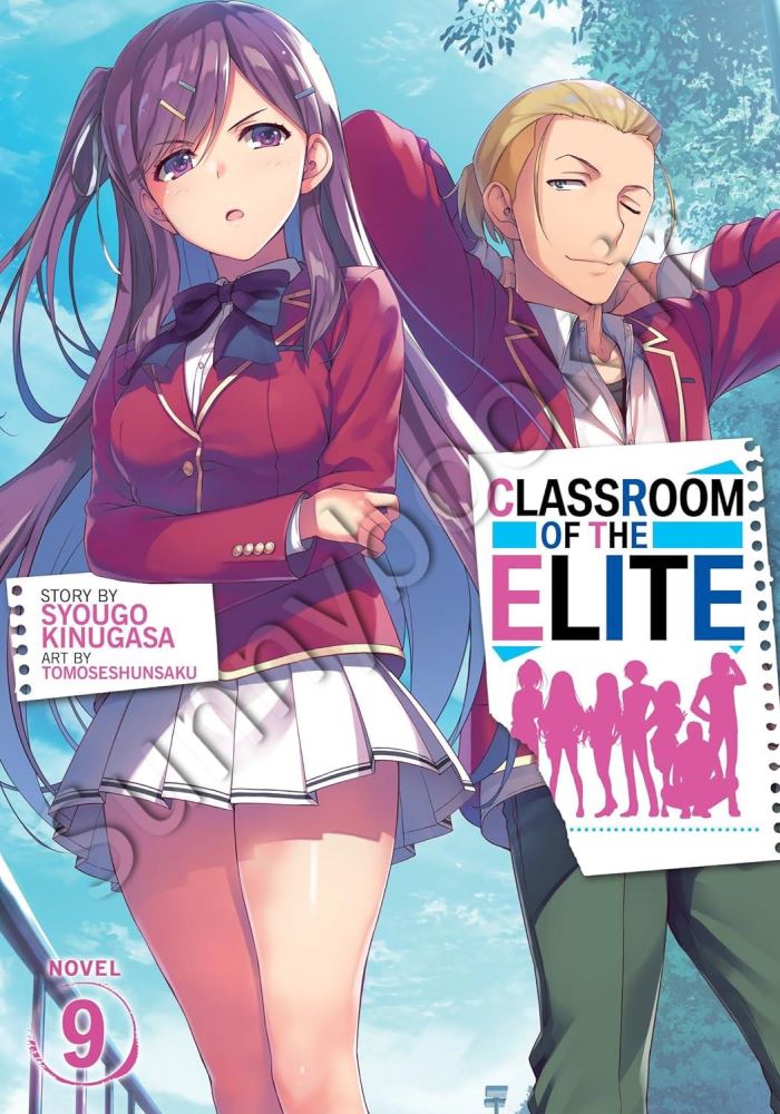 Classroom of the Elite (Light Novel) Vol. 9 main 1 1