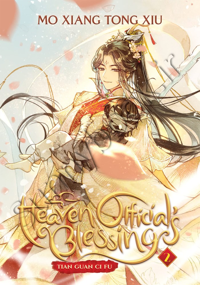 Heaven Official's Blessing: Tian Guan Ci Fu (Novel) Vol. 2 main 1 1