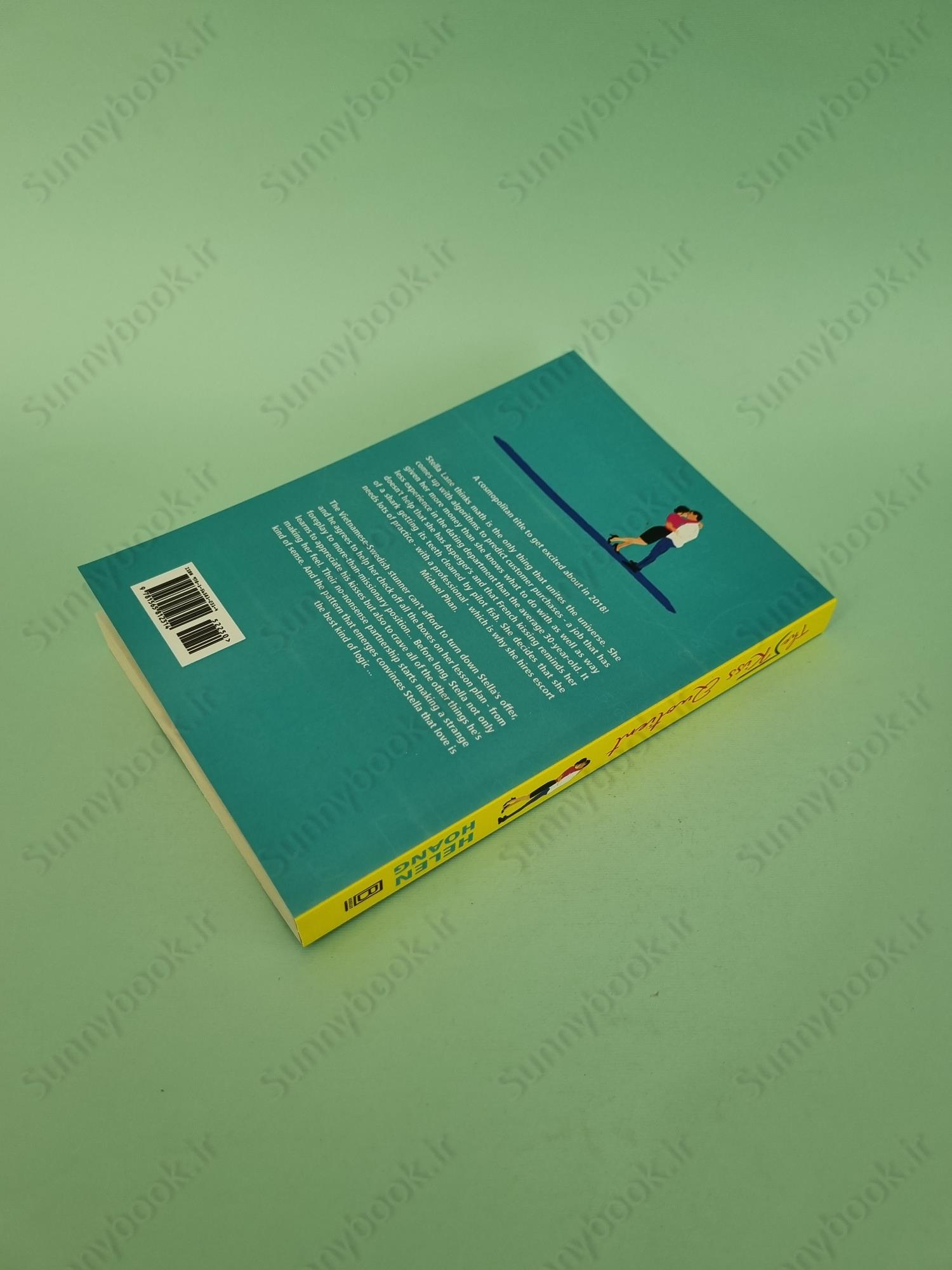 The Kiss Quotient main 1 6