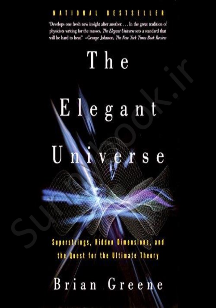 The Elegant Universe main 1 1