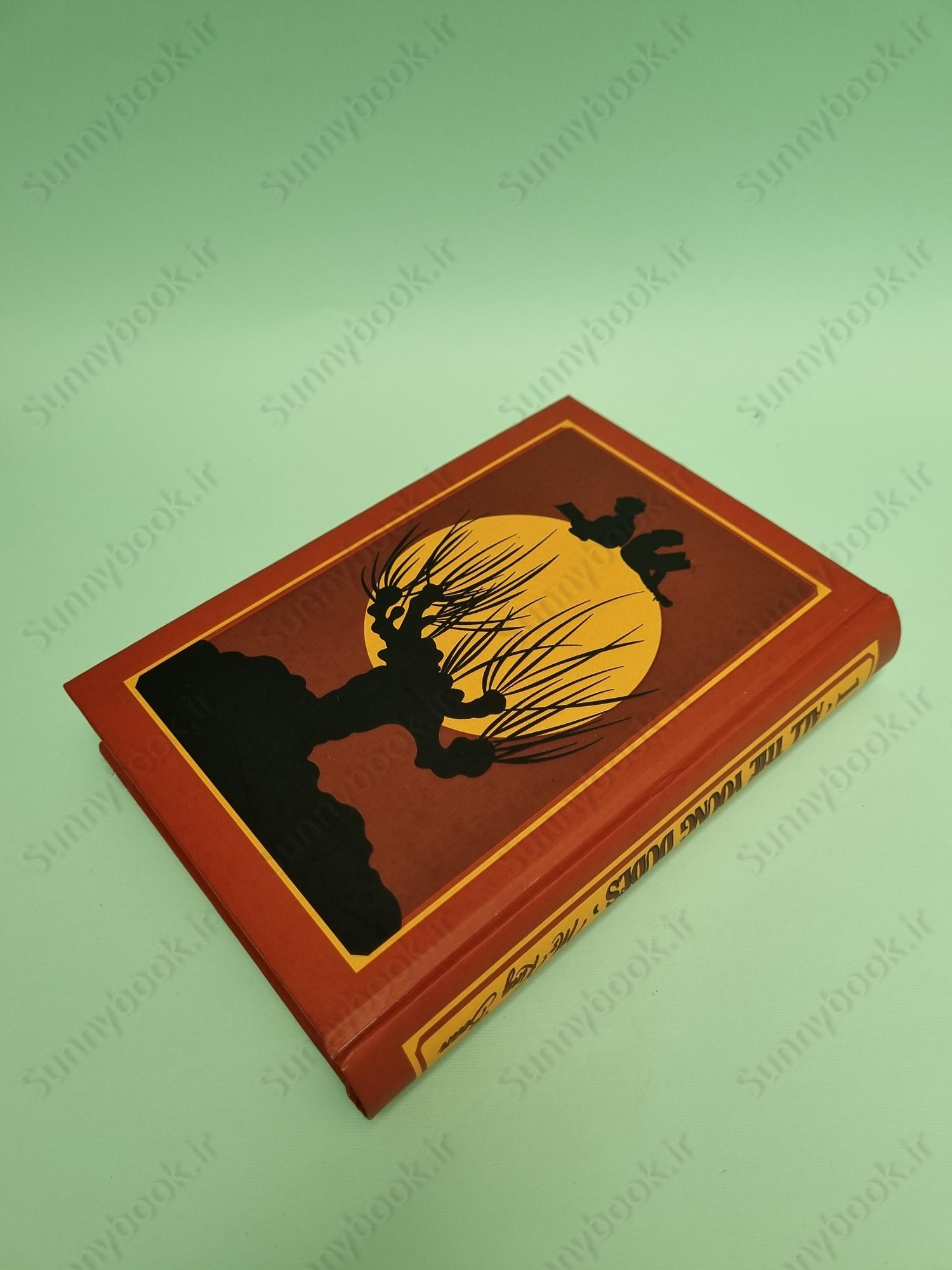 All The Young Dudes - Volume One: Years 1 - 4 main 1 6