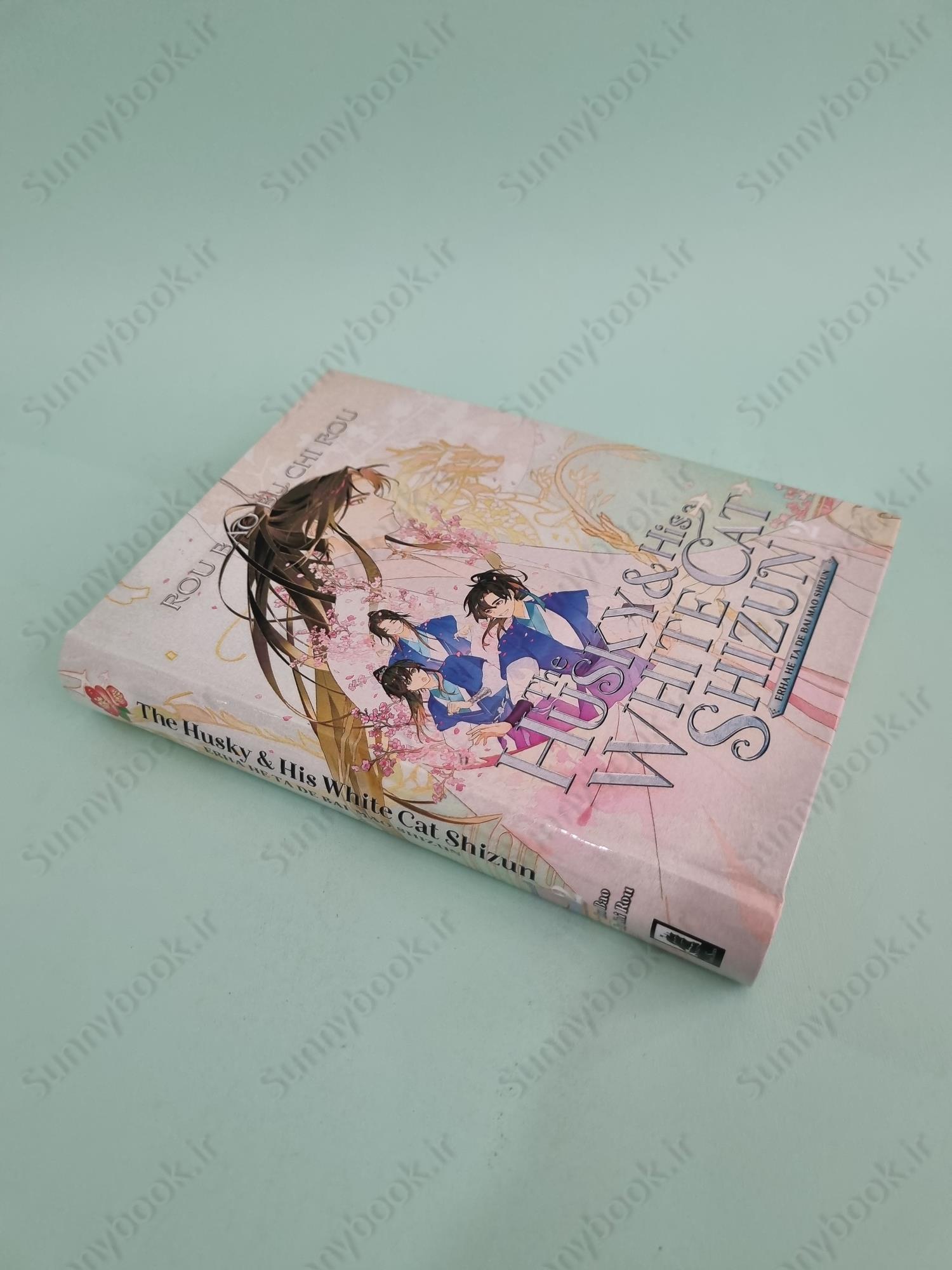 Husky and His White Cat Shizun Vol. 2 main 1 3