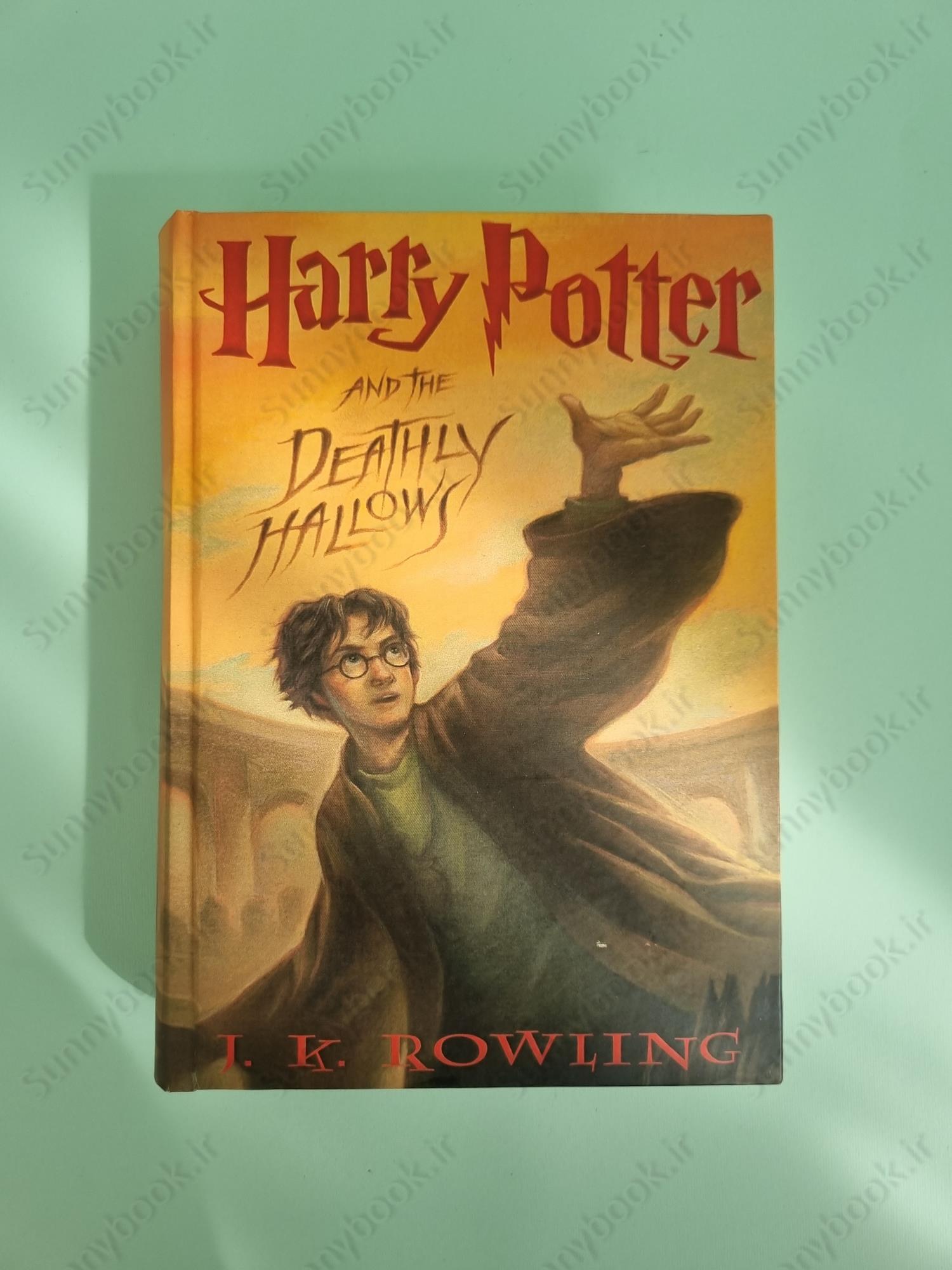 Harry Potter and the Deathly Hallows (Harry Potter 7) main 1 2