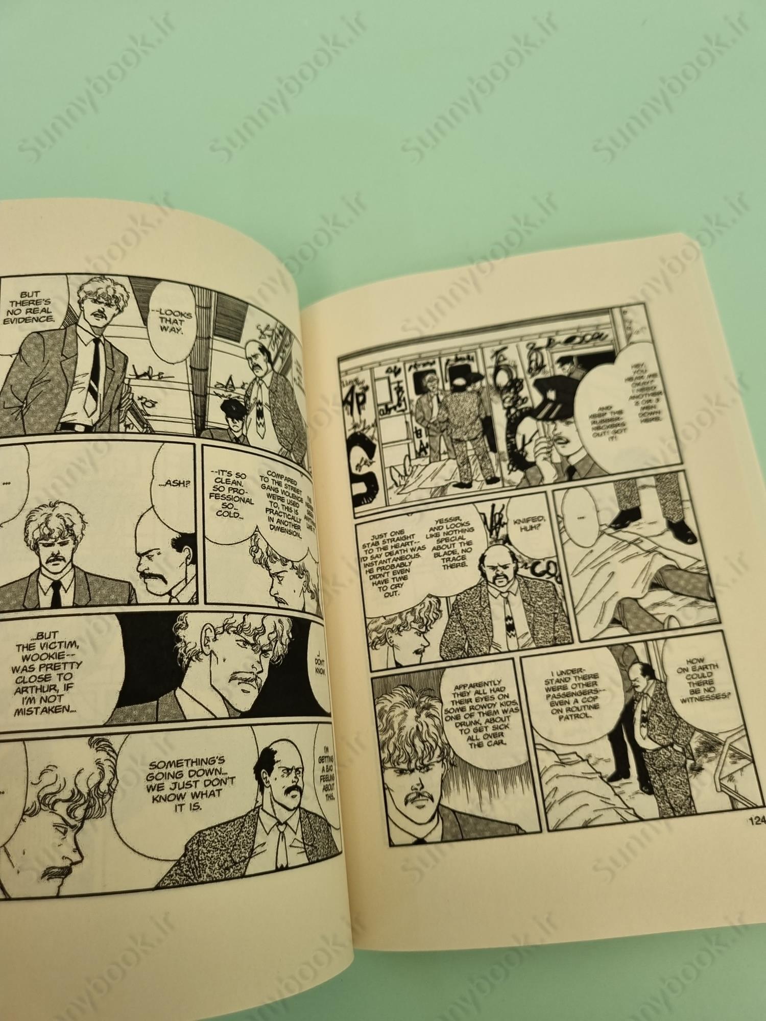 Banana Fish, Vol. 7 main 1 4