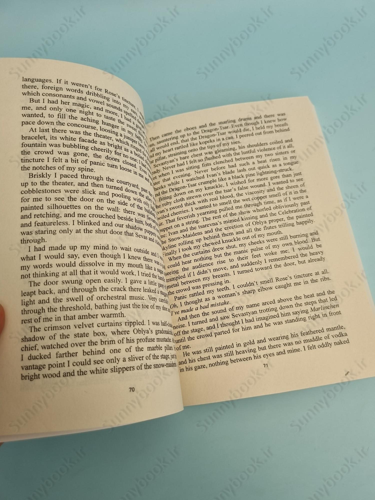 Juniper & Thorn main 1 6