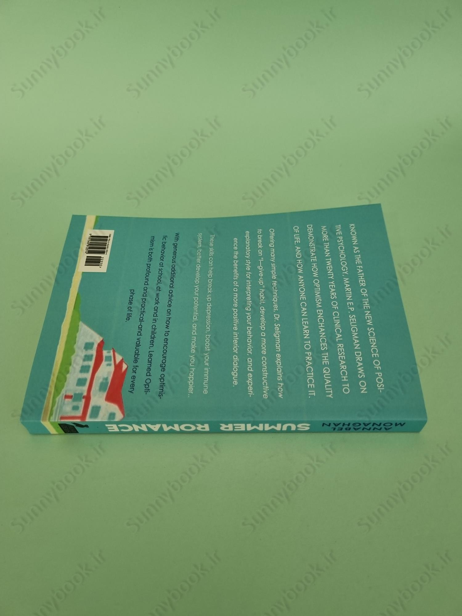 Summer Romance main 1 6