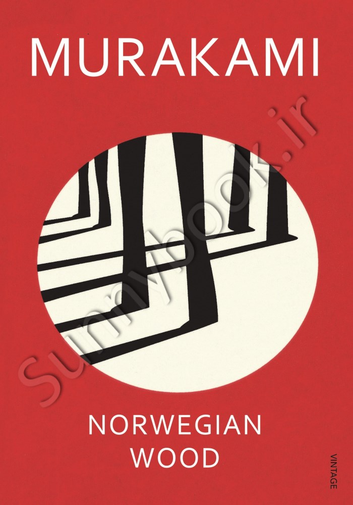 Norwegian Wood main 1 1