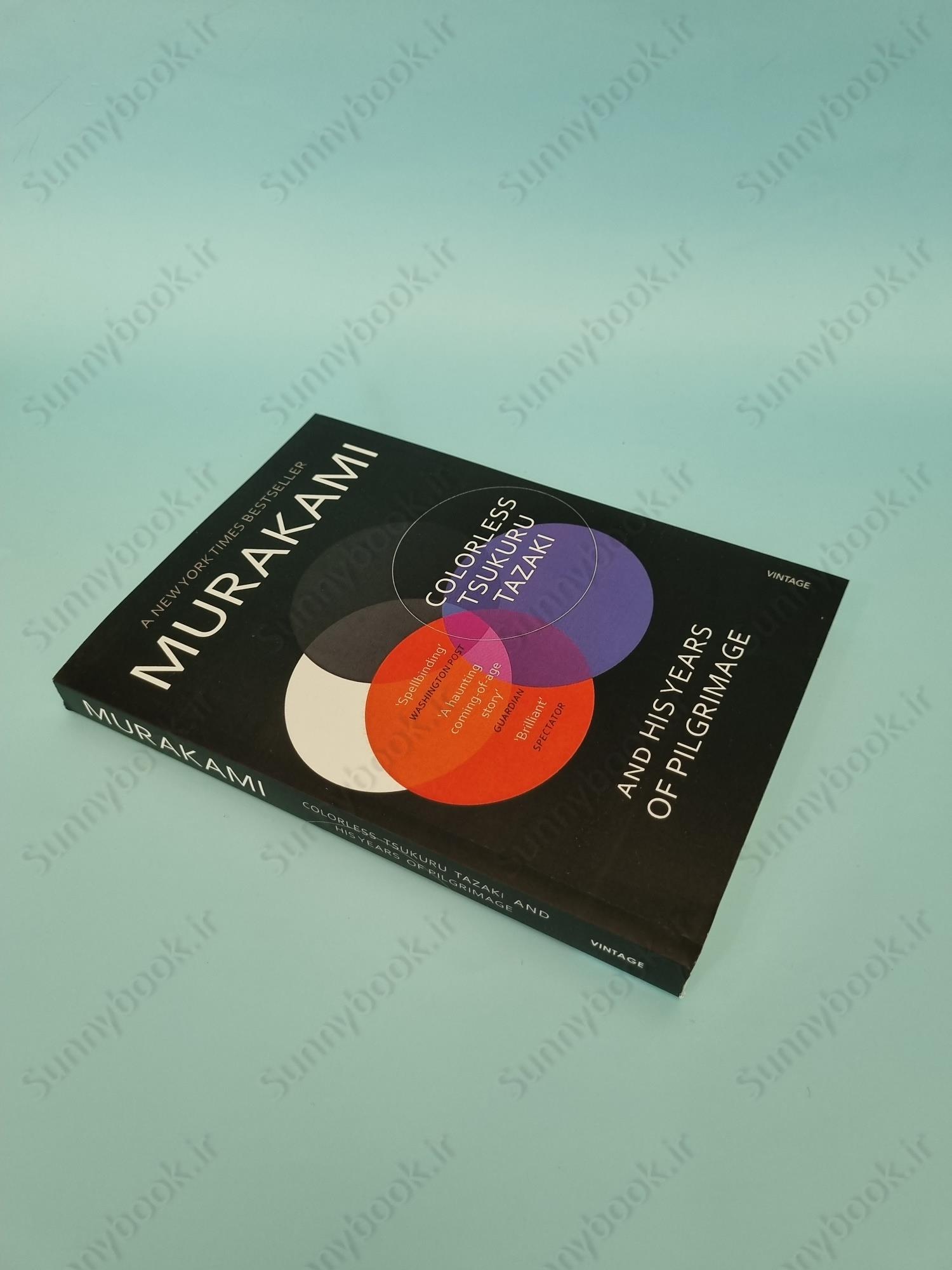 Colorless Tsukuru Tazaki And His Years Of Pilgrimage main 1 3