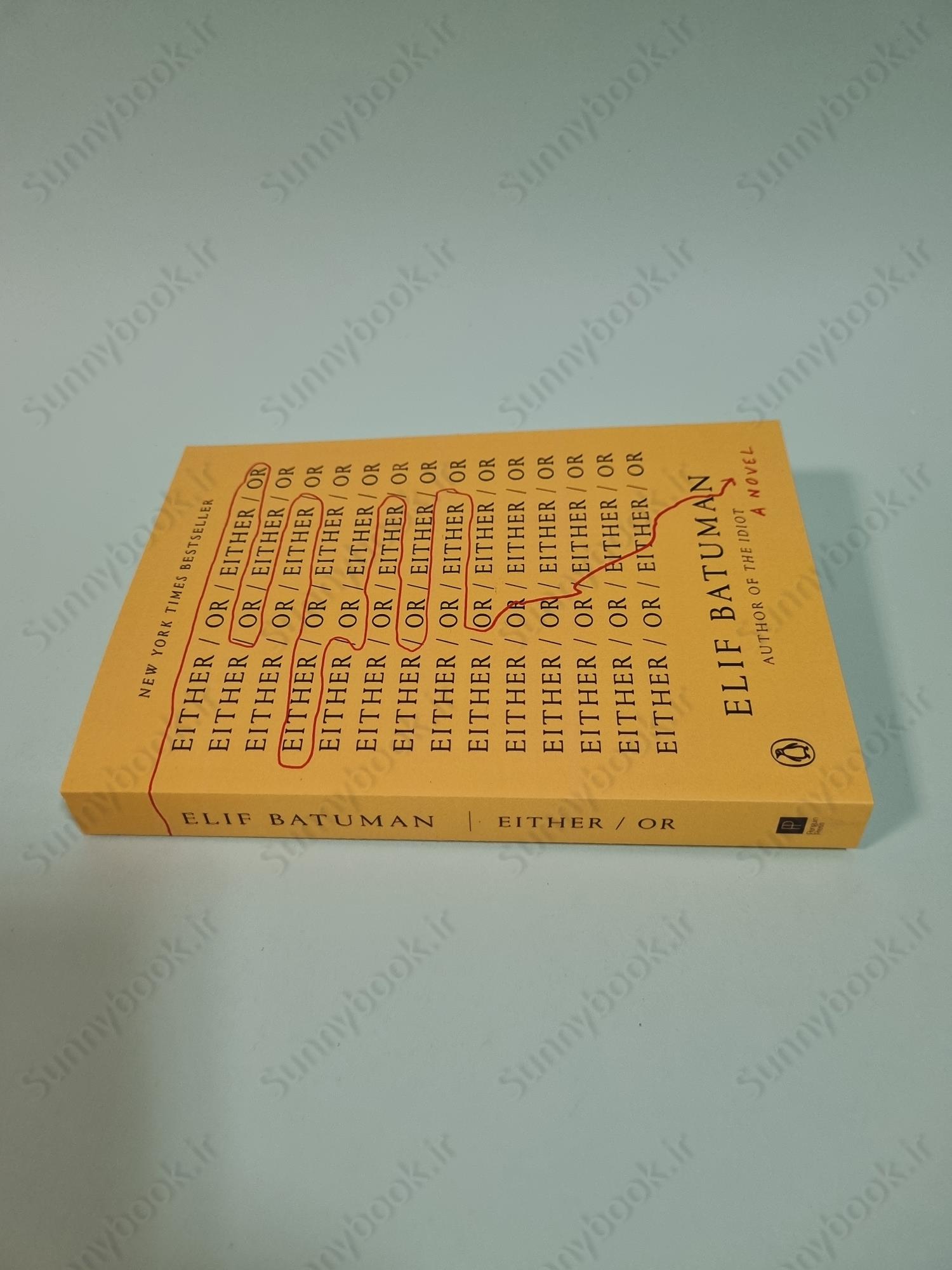 Either/Or (Selin 2) main 1 4