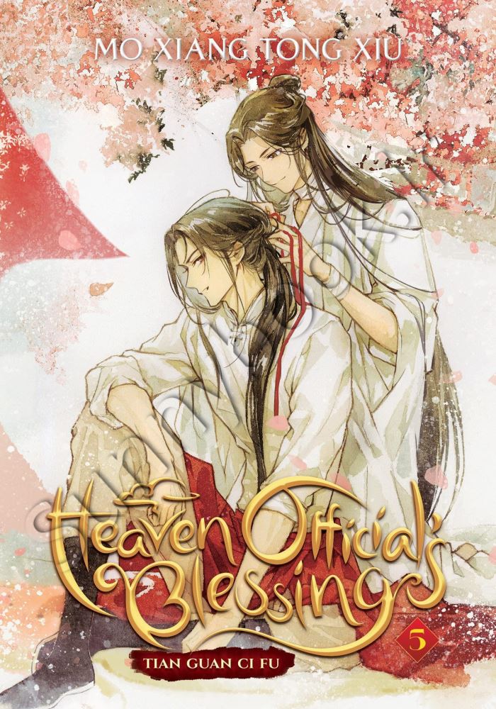 Heaven Official's Blessing: Tian Guan Ci Fu (Novel) Vol. 5 main 1 1