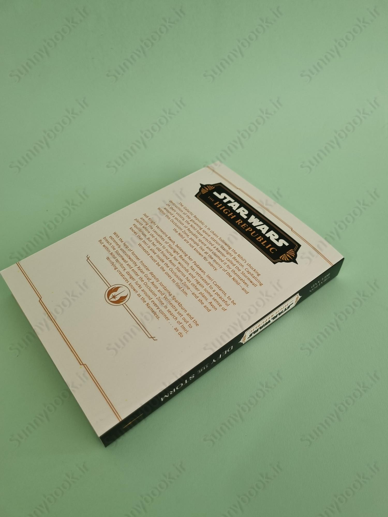 Star Wars: The High Republic: Defy the Storm main 1 5