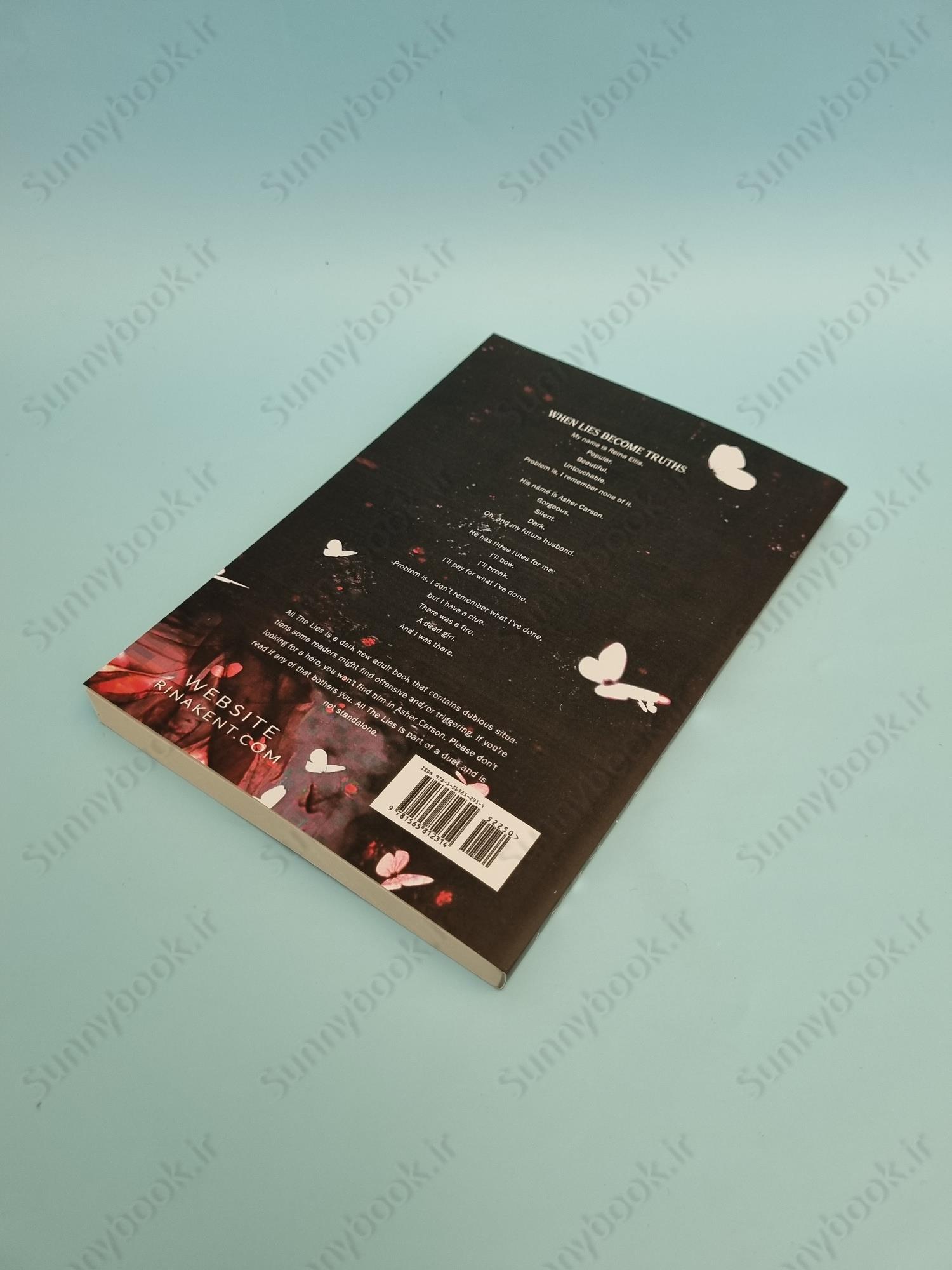 All The Lies: Special Edition Print main 1 4