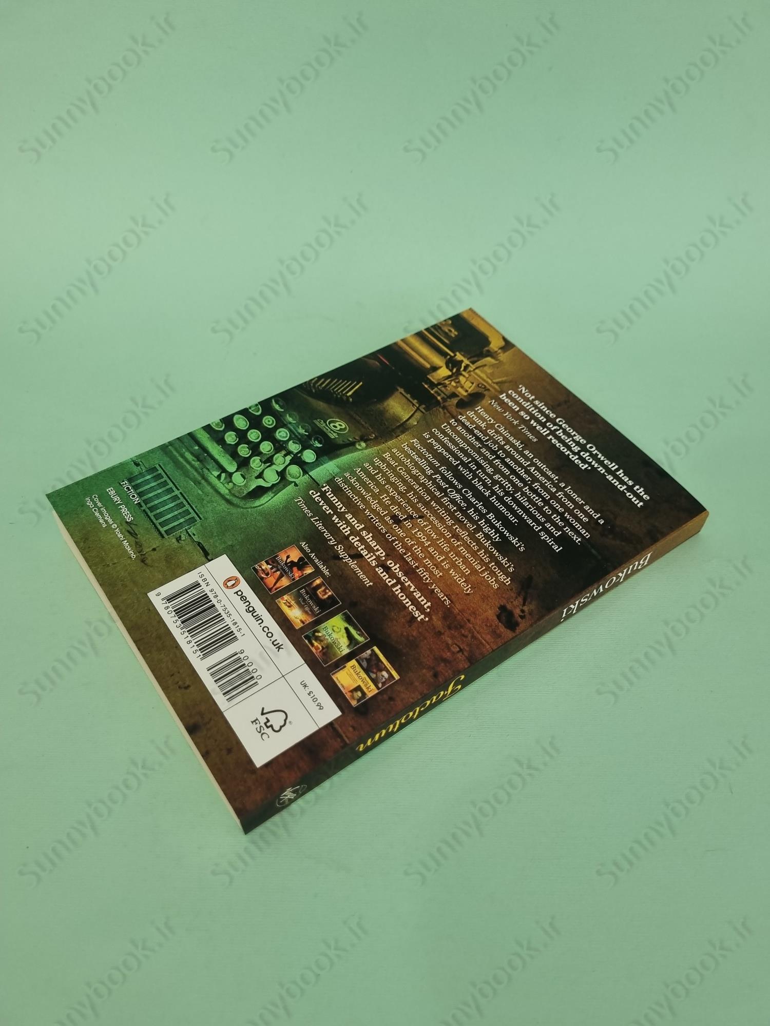 Factotum main 1 4