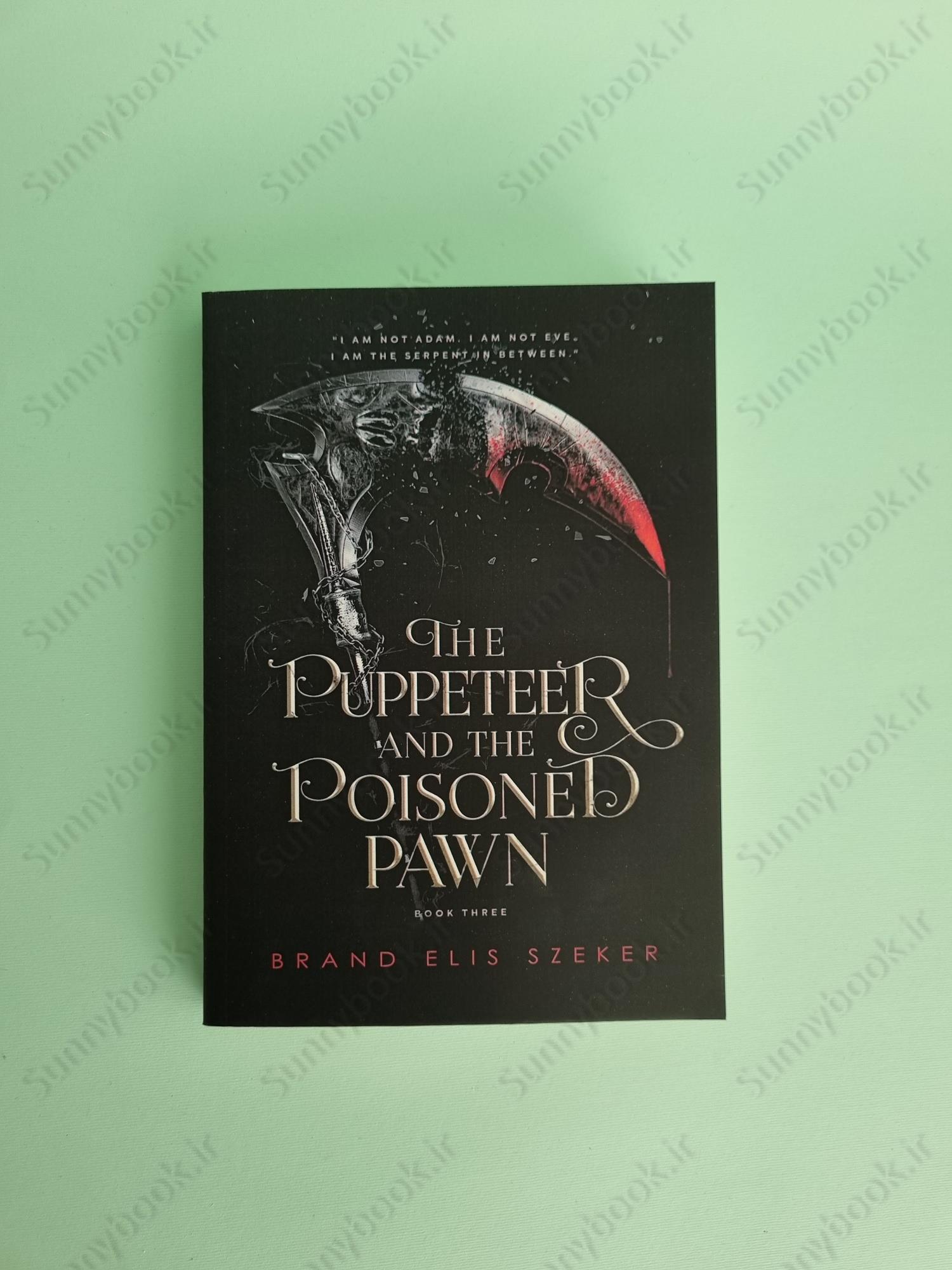 The Puppeteer and The Poisoned Pawn (The Pawn and The Puppet 3) main 1 2