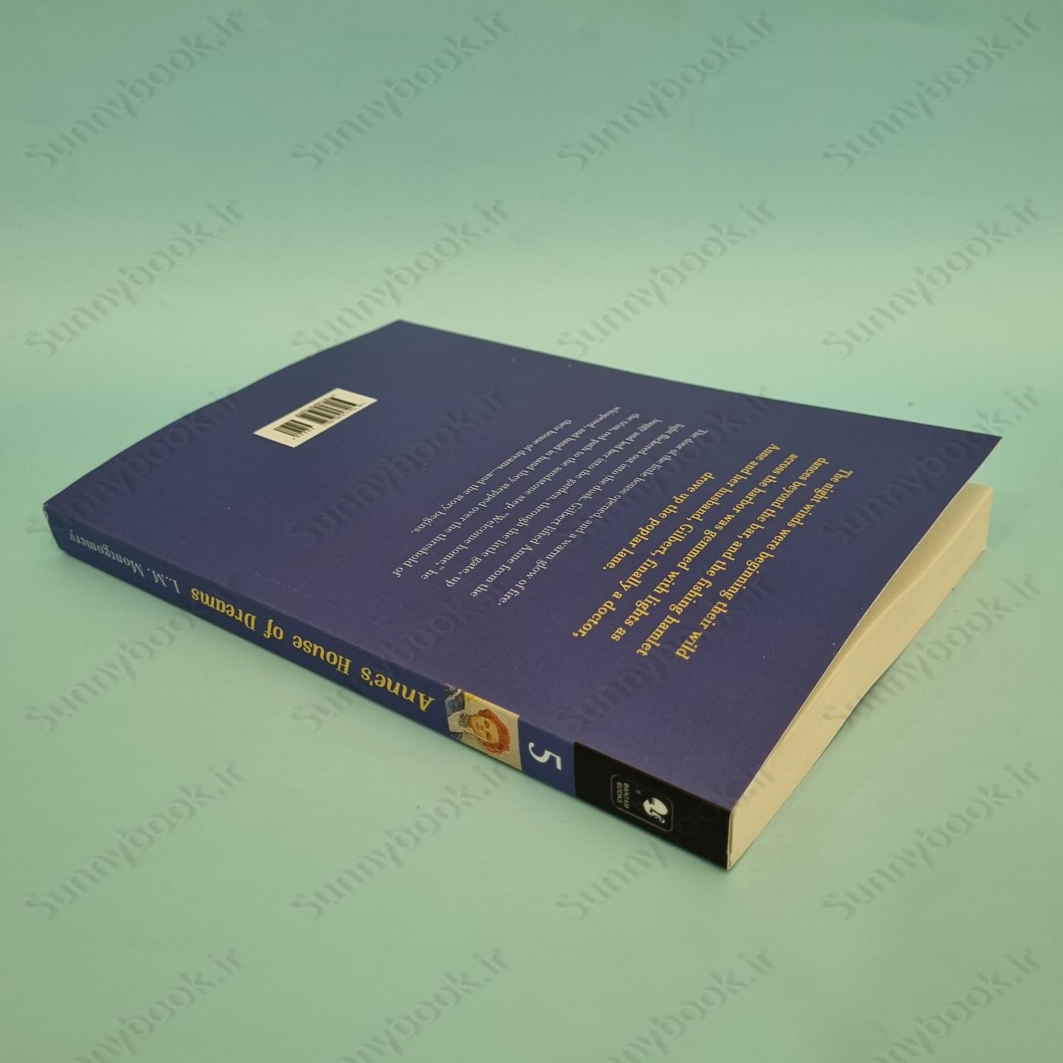 Anne's House of Dreams (The Anne of Green Gables 5) main 1 6