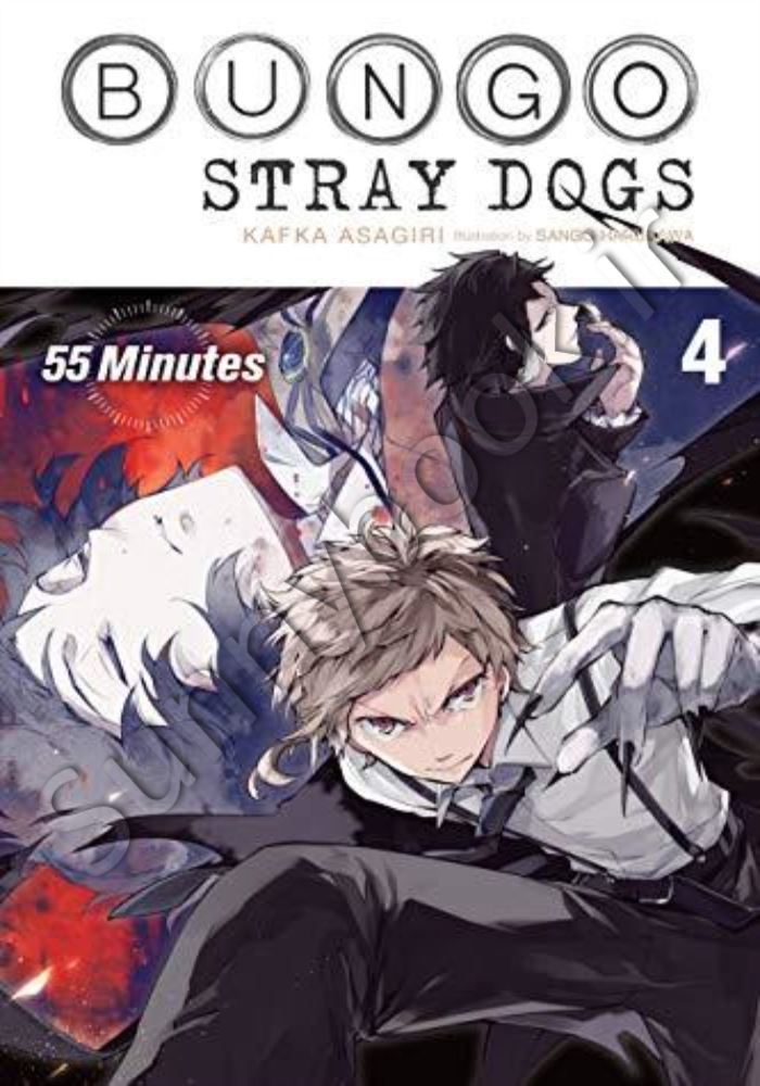 Bungo Stray Dogs, Vol. 4 (light novel): 55 Minutes main 1 1