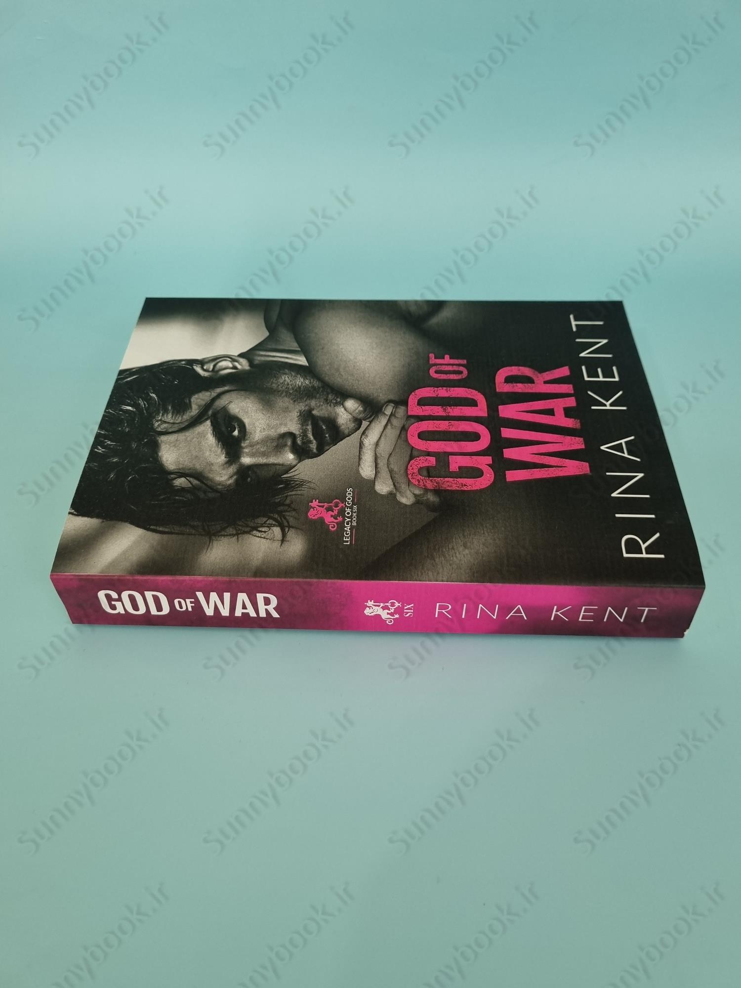 God of War (Legacy of Gods #6) main 1 5