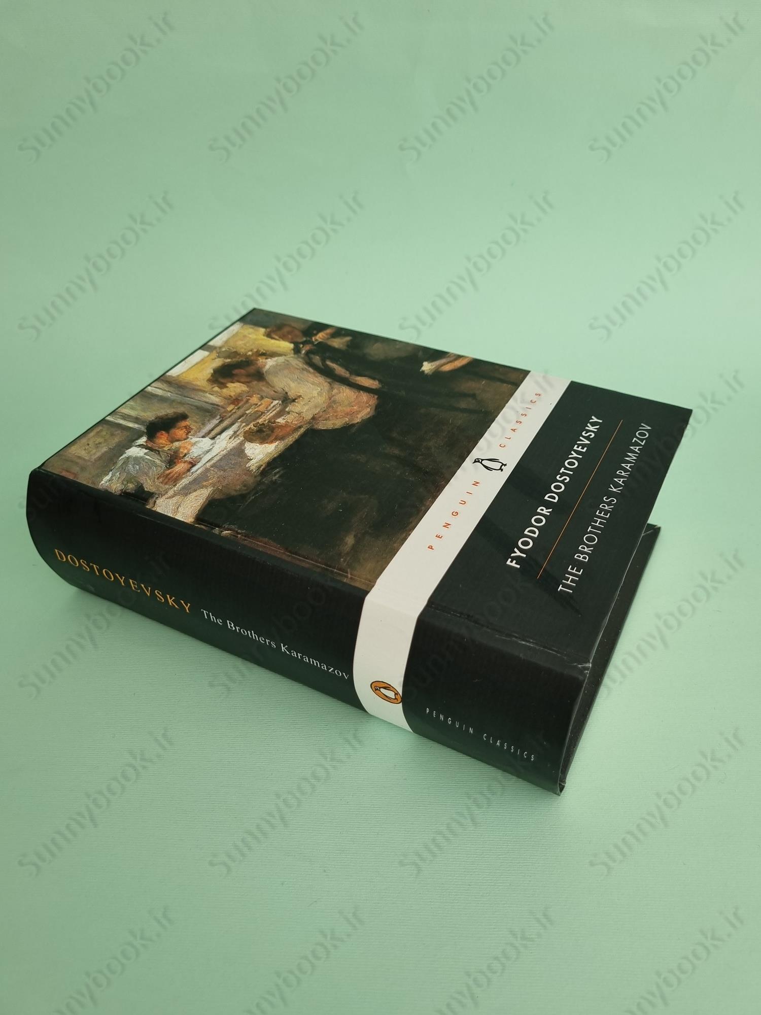 The Brothers Karamazov main 1 3