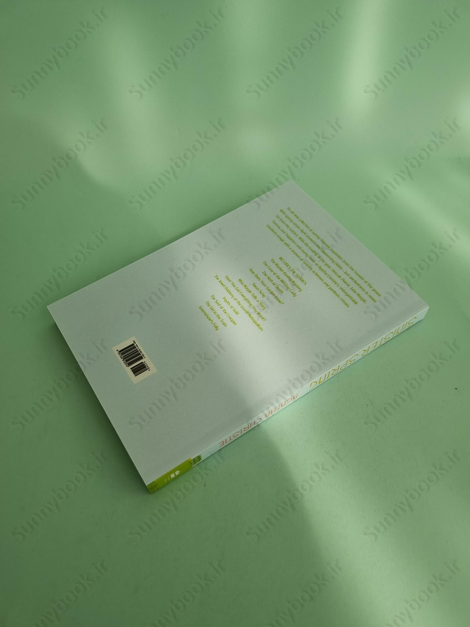 SINISTER SPRING: Murder and Mystery from the Queen of Crime main 1 5