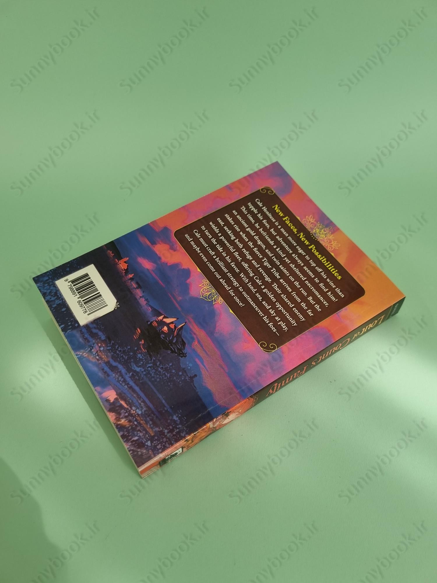 Lout of Count's Family (Novel) Vol. 4 main 1 4