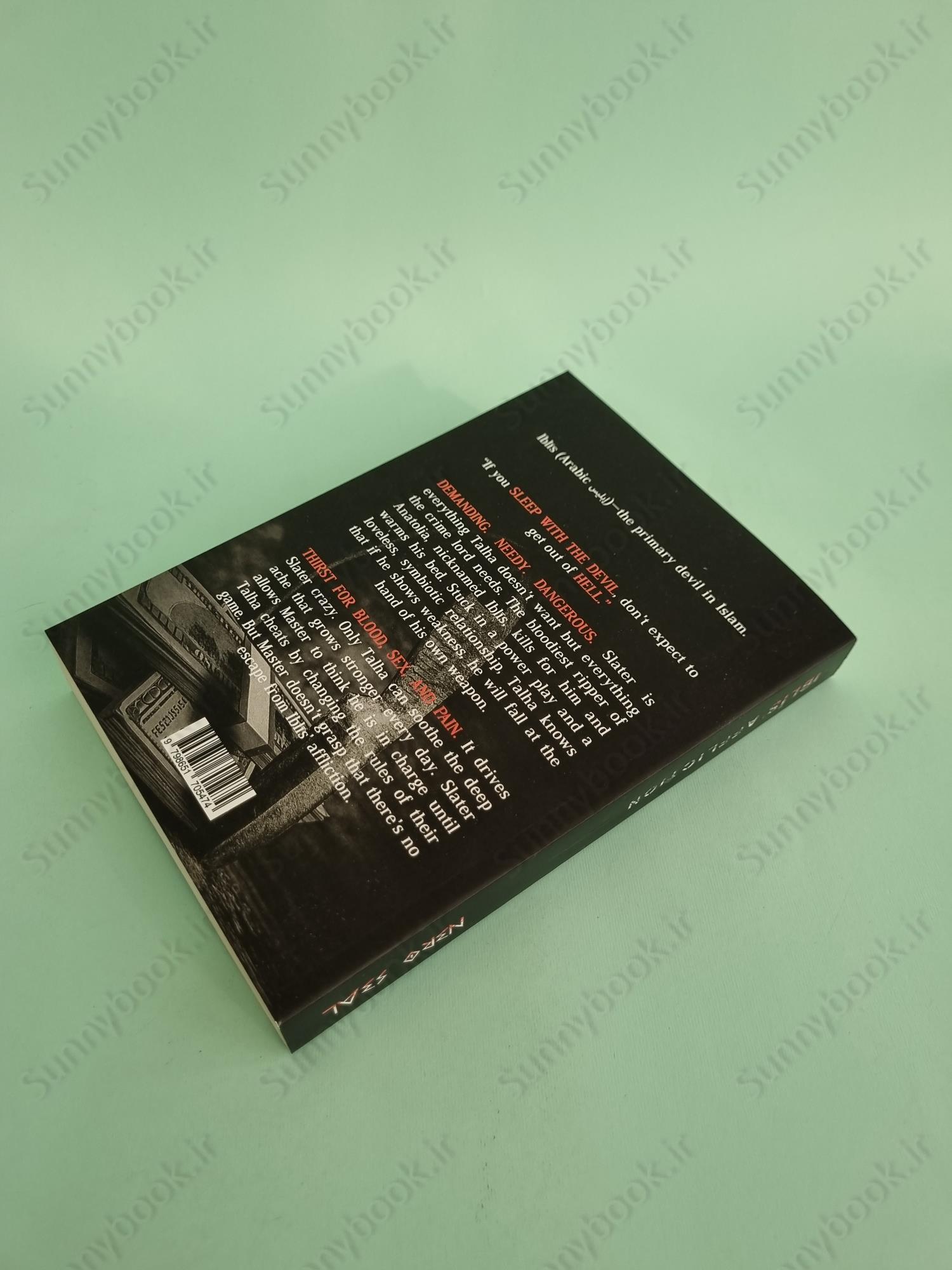 Iblis’ Affliction (Reapers 1) main 1 5