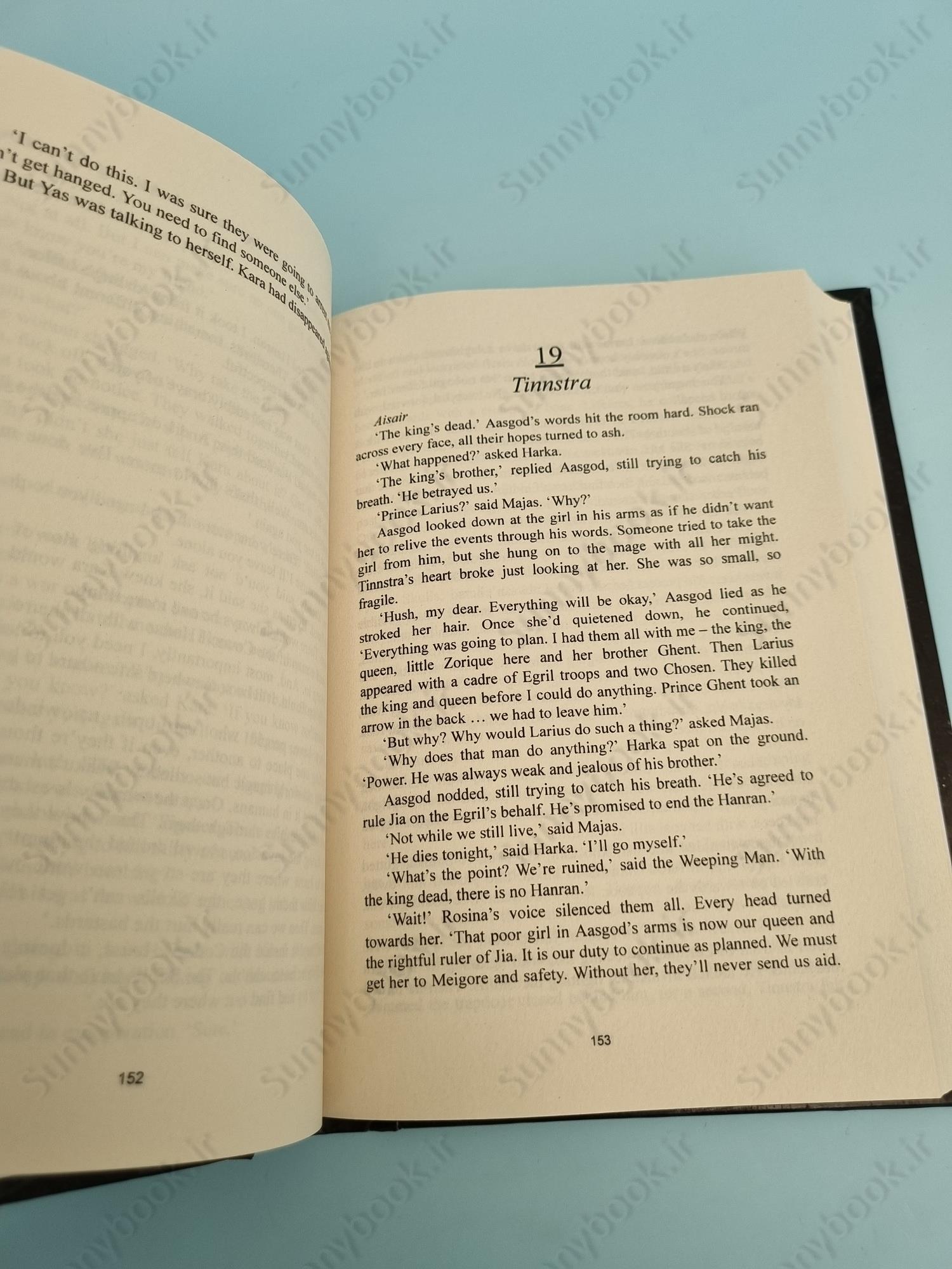 We Are The Dead (The Last War 1) main 1 6