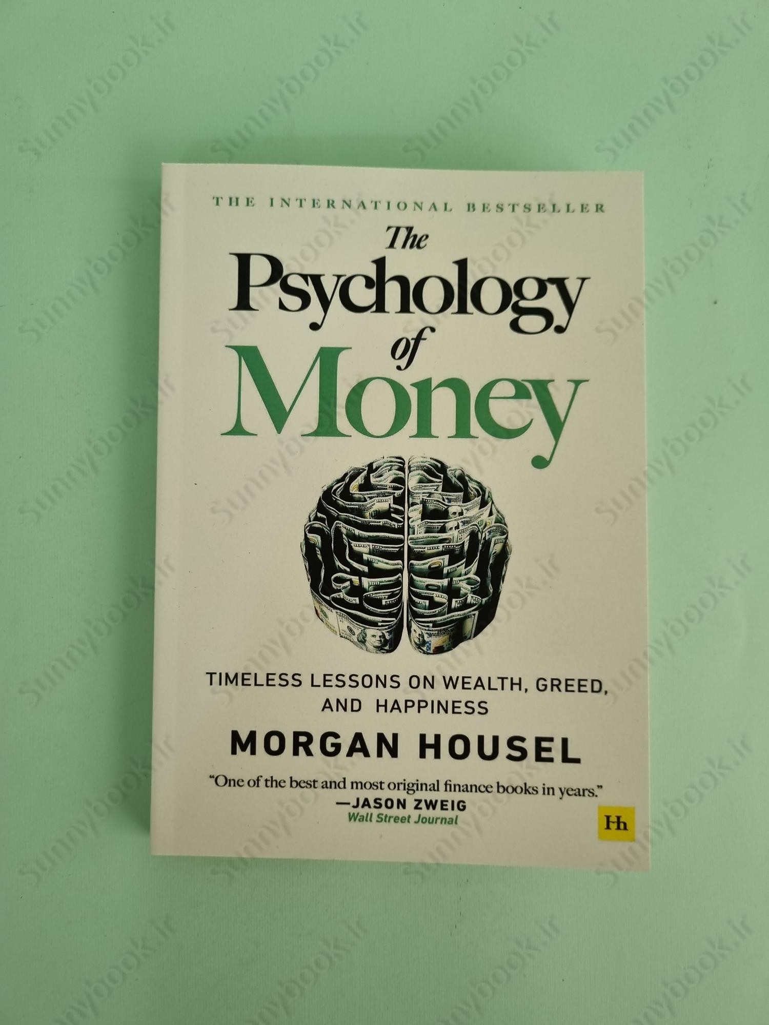 The Psychology of Money main 1 2