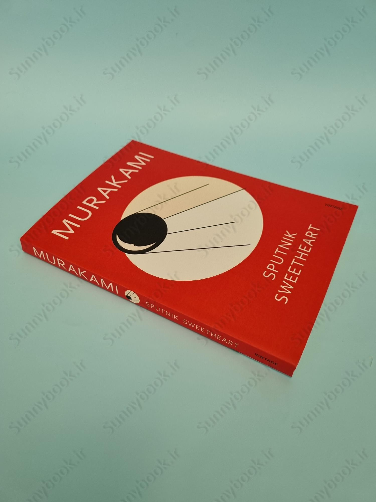 Sputnik Sweetheart main 1 3