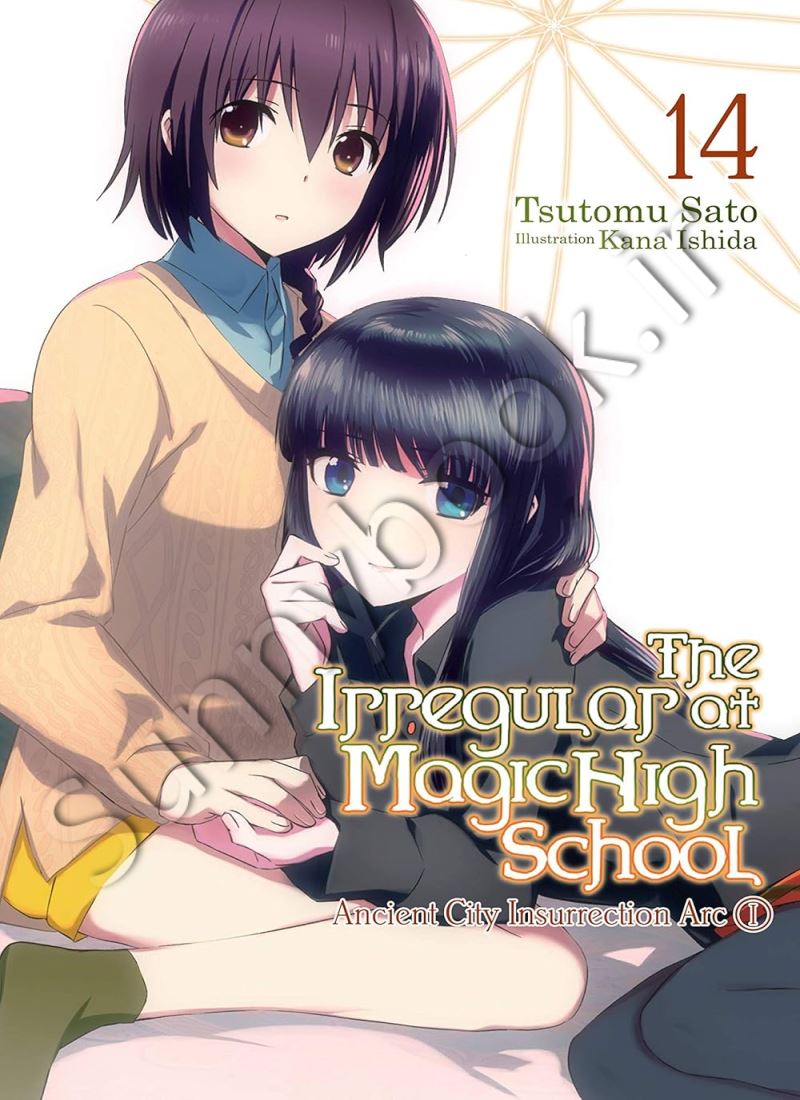 The Irregular at Magic High School, Vol. 14 (light novel) main 1 1