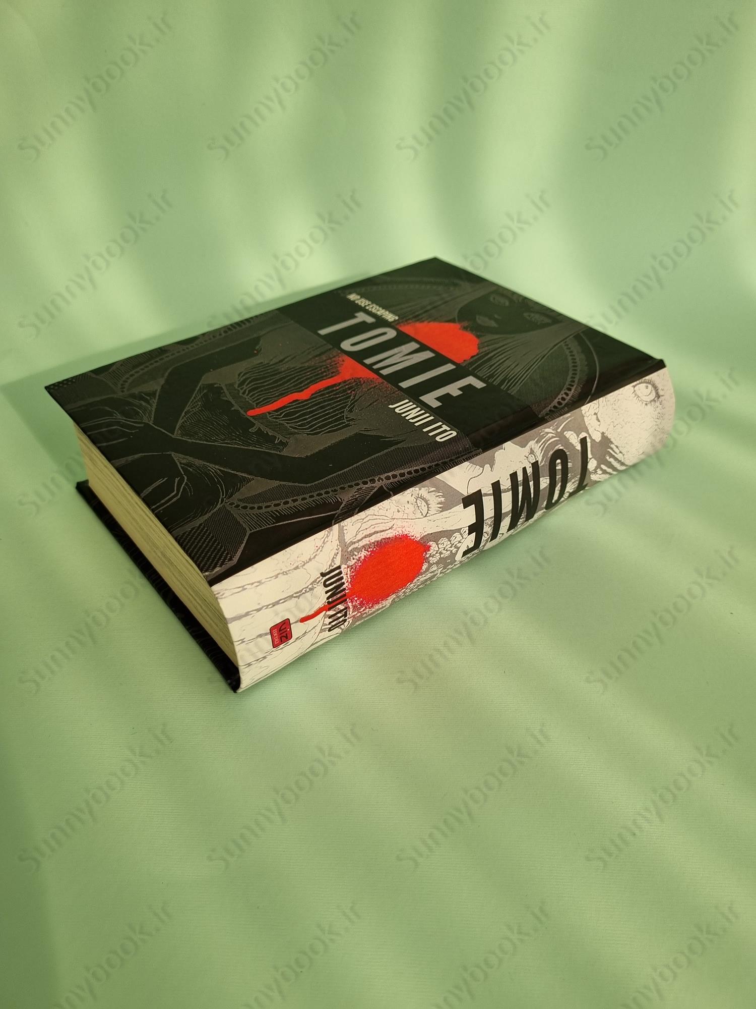 Tomie: Complete Deluxe Edition main 1 3