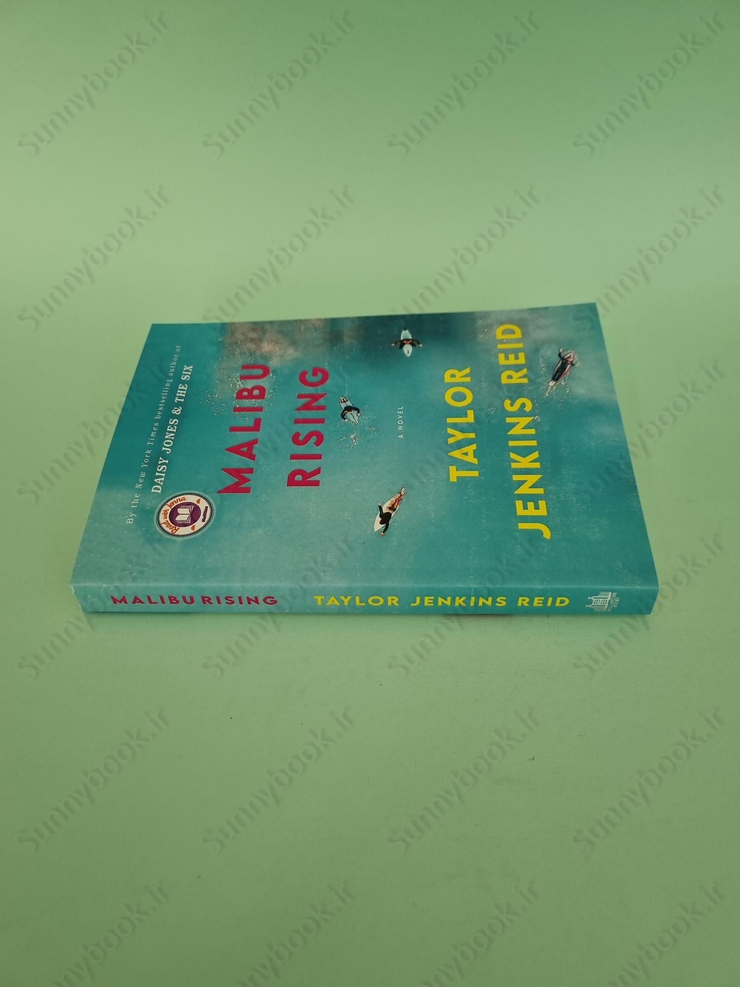 Malibu Rising main 1 4