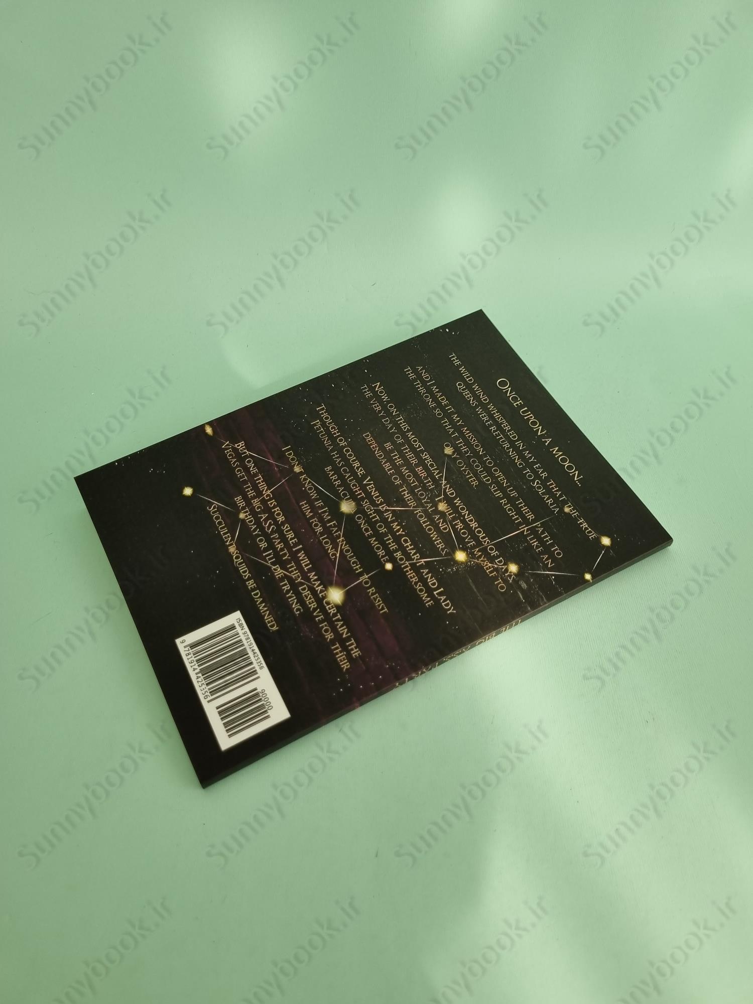 Zodiac Academy 5.5 : The Big A.S.S. Party main 1 5