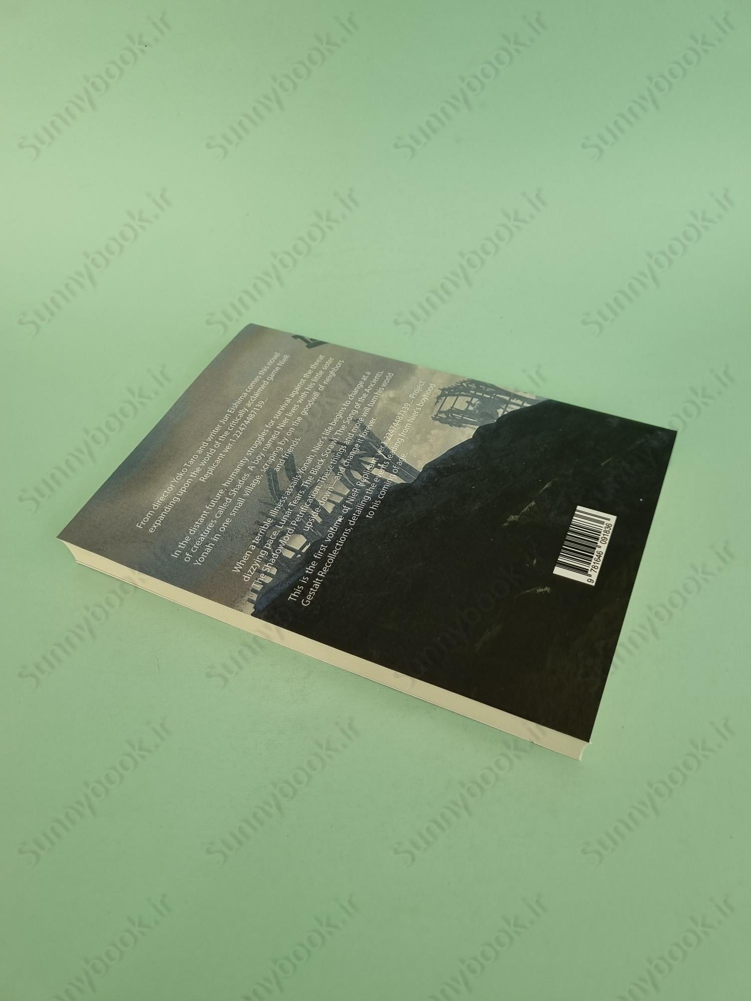 NieR Replicant ver.1.22474487139 main 1 6