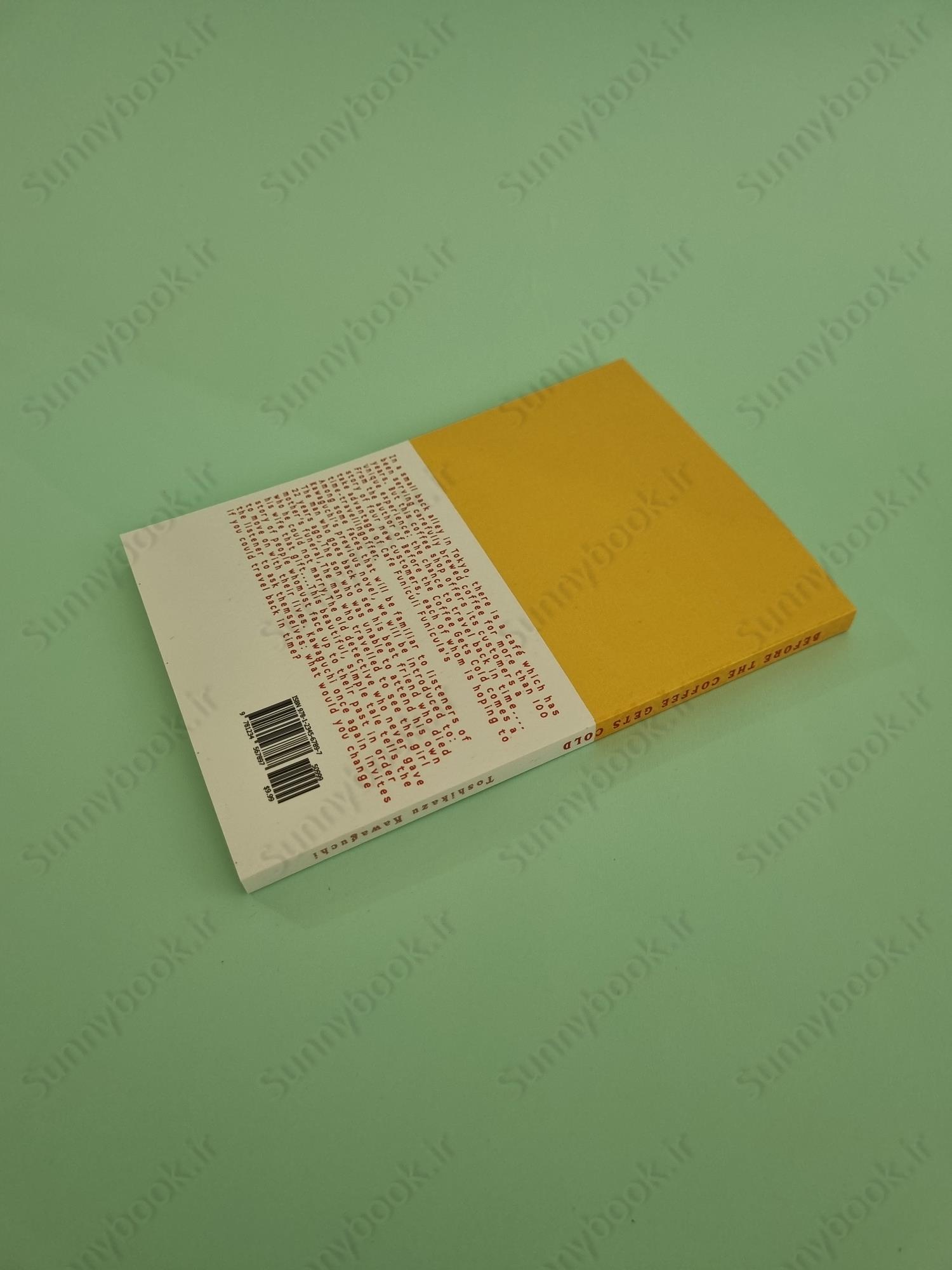 Before the Coffee Gets Cold, Tales from the Cafe (Before the Coffee Gets Cold 2) main 1 5