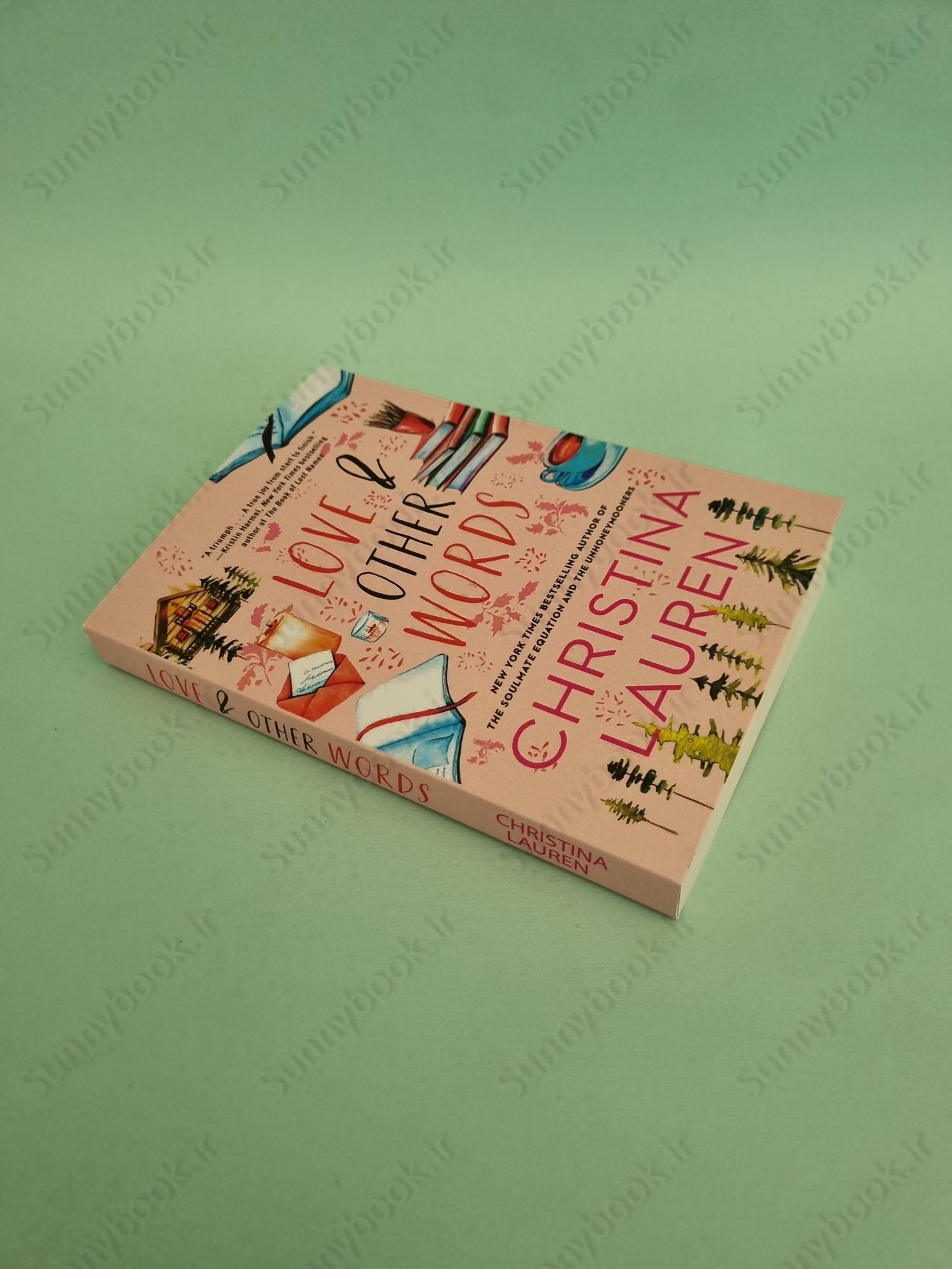 Love and Other Words main 1 3