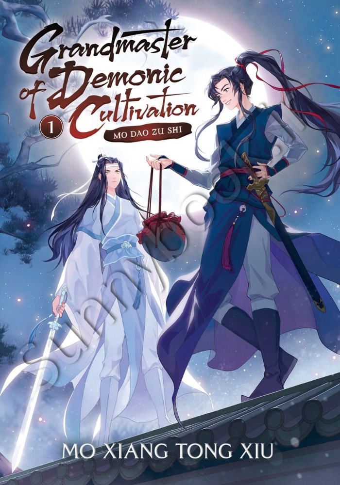 Grandmaster of Demonic Cultivation: Mo Dao Zu Shi (Novel) Vol. 1 main 1 1