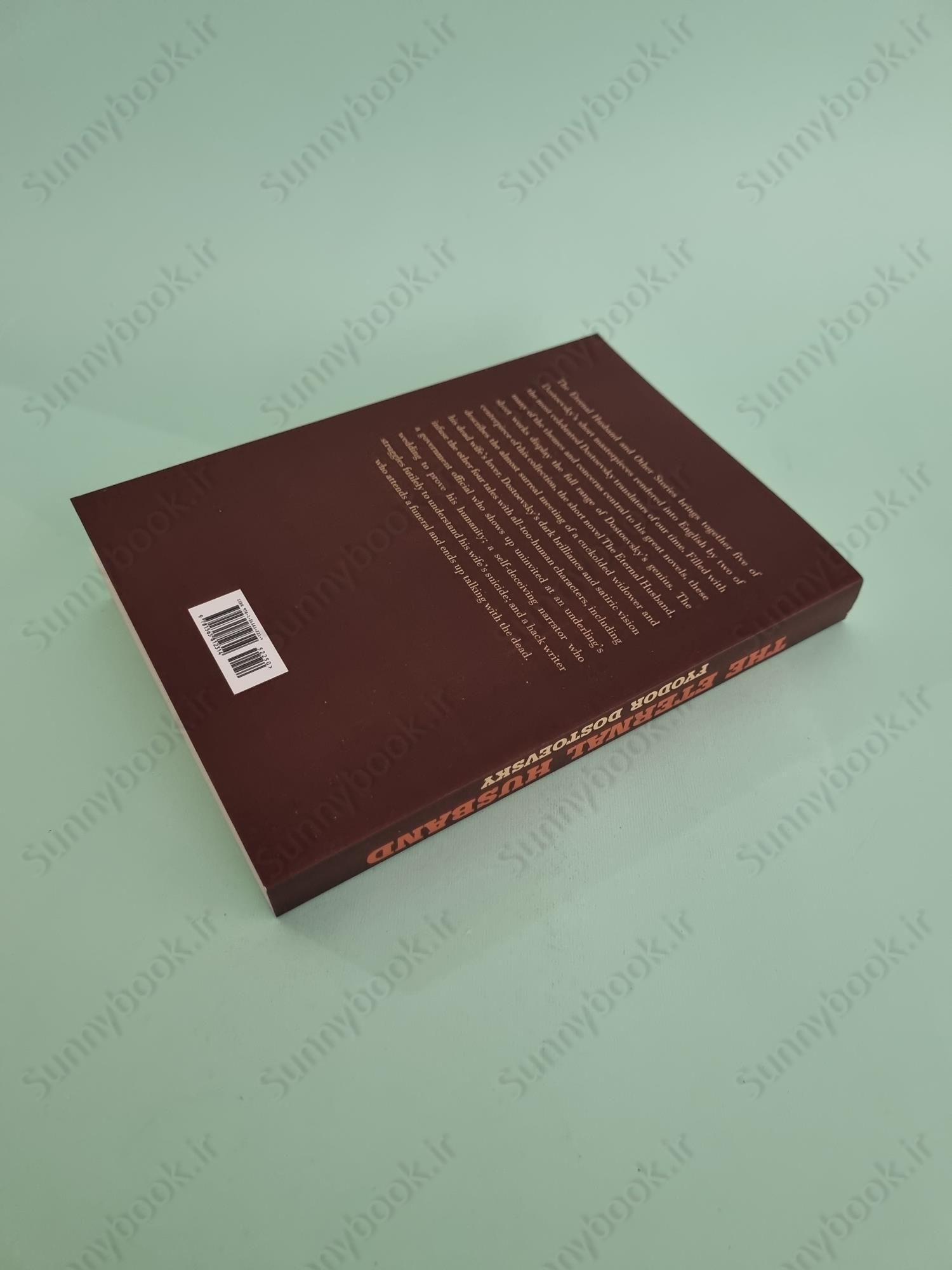 The Eternal Husband and Other Stories main 1 5