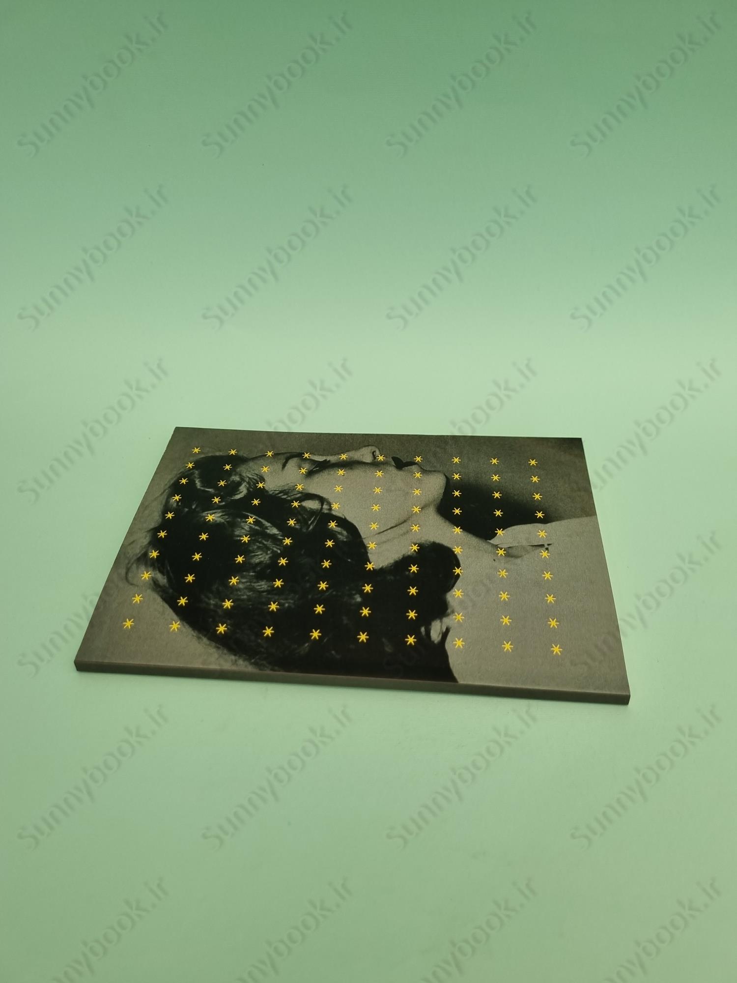 The Hour of the Star main 1 4