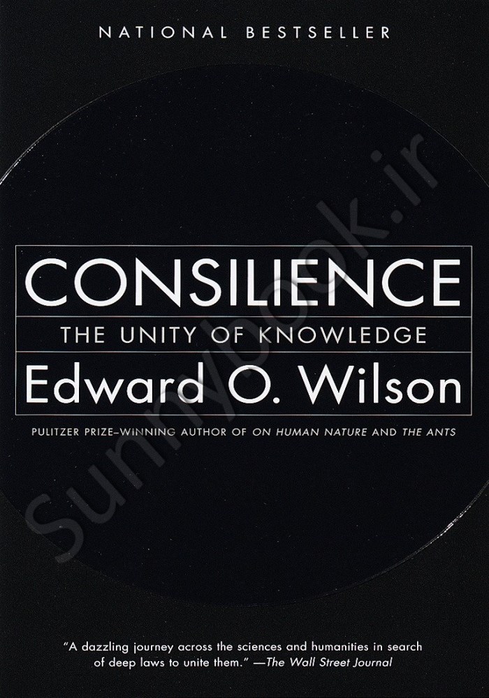 Consilience: The Unity of Knowledge main 1 1