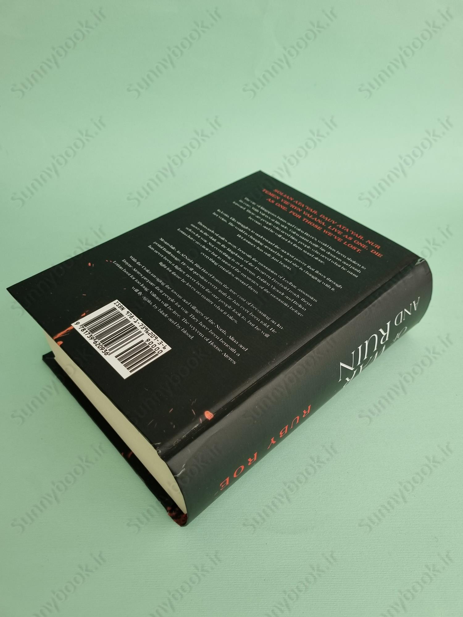 Of War and Ruin (The Bound and the Broken 3) main 1 4