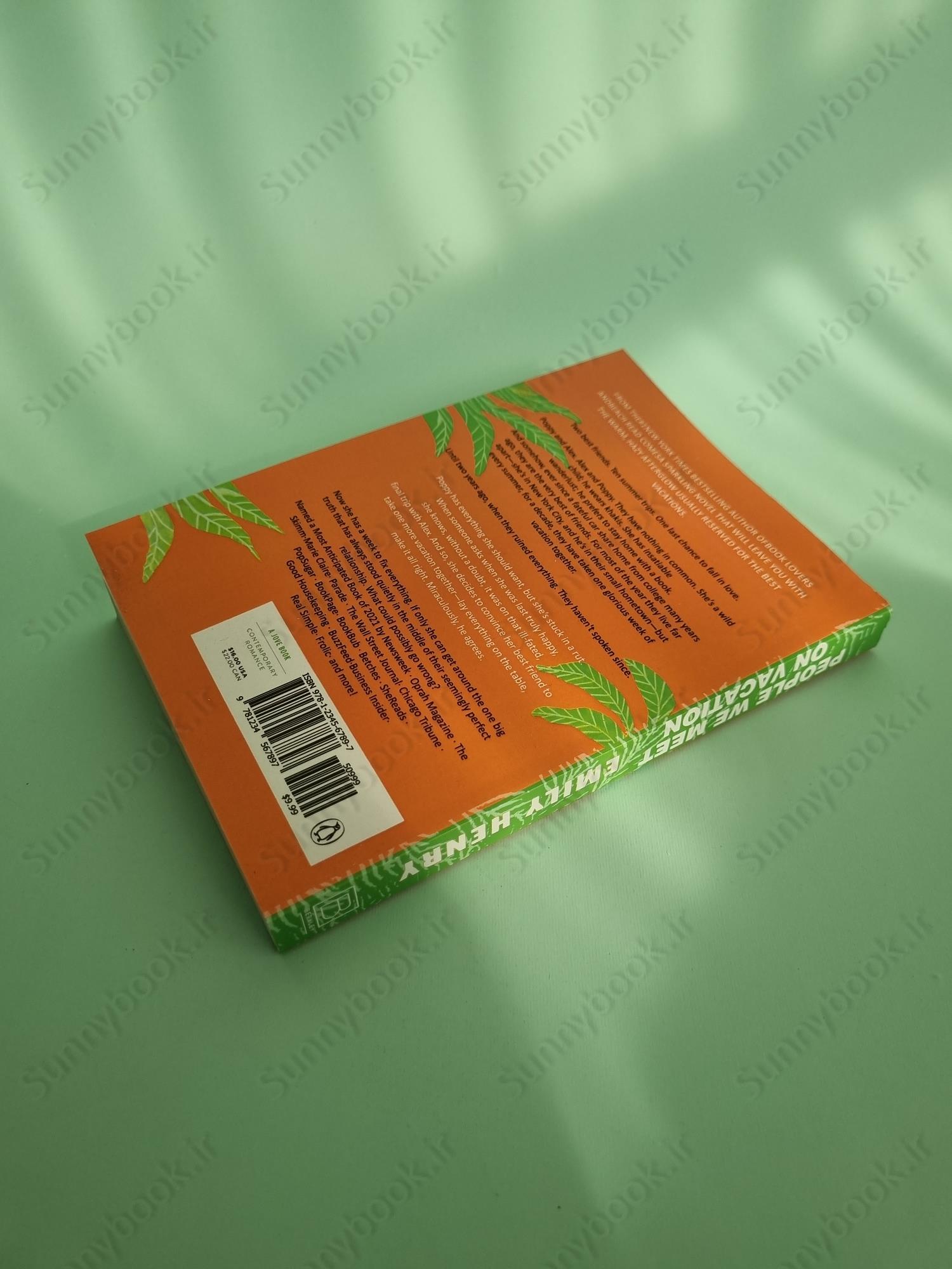 People We Meet on Vacation main 1 5