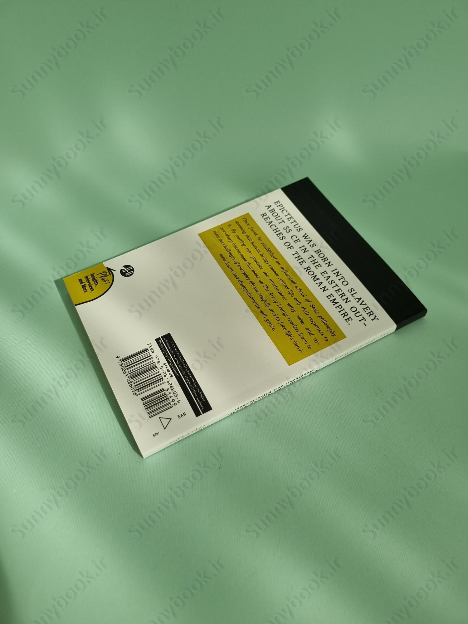 Art of Living: The Classical Manual on Virtue, Happiness, and Effectiveness main 1 5